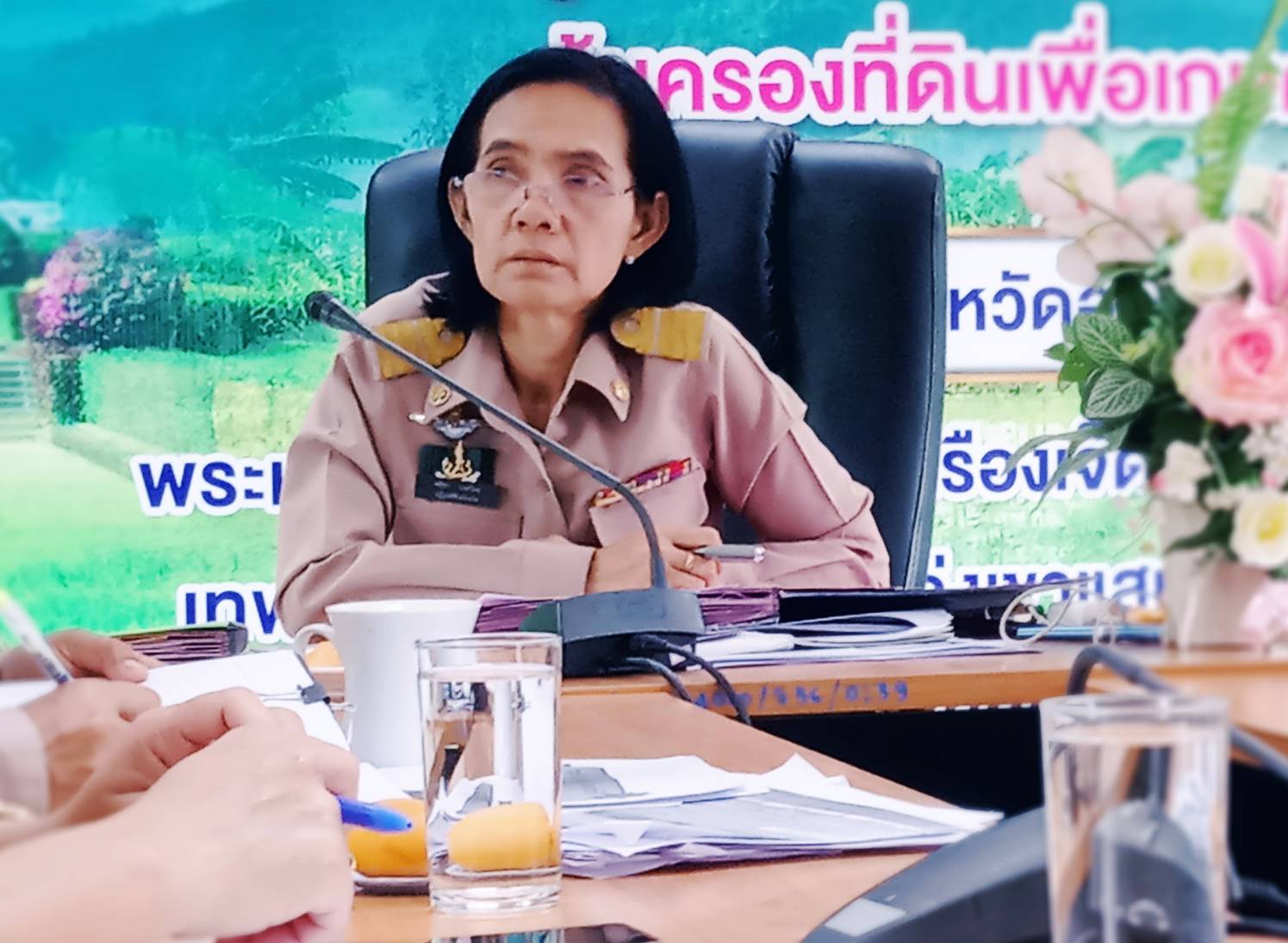 ส.ป.ก.อำนาจเจริญ  ร่วมประชุมรายงานผลการดำเนินงาน ครั้งที่ 1/2566 ผ่าน Web Conference