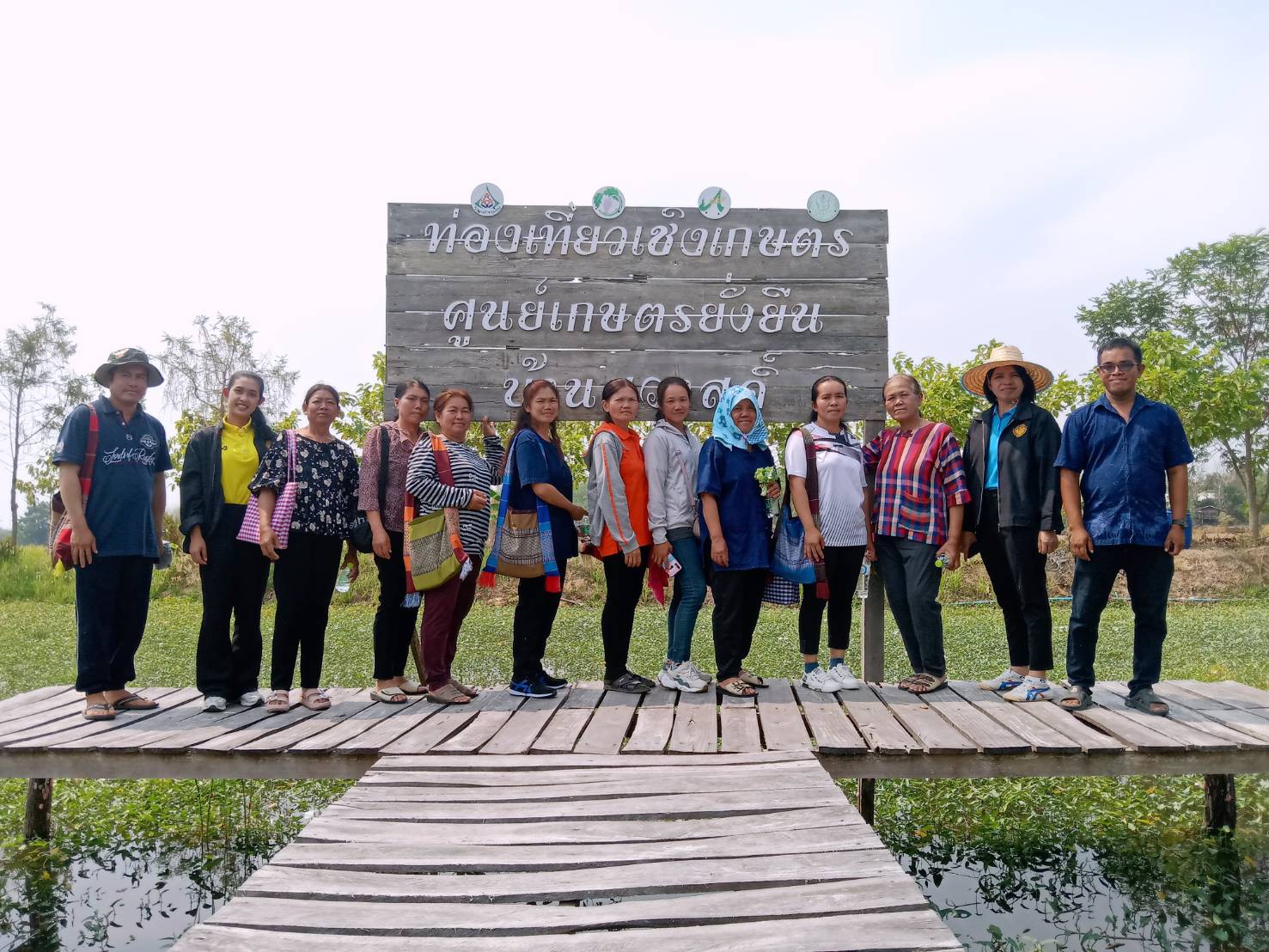ส.ป.ก.อำนาจเจริญ จัดอบรมโครงการพัฒนาเกษตรกรรมยั่งยืน กิจกรรมส่งเสริมและพัฒนาเกษตรทฤษฎีใหม่ในเขตปฏิรูปที่ดิน ปีงบประมาณ พ.ศ.2566 ปีงบประมาณ ๒๕๖๖