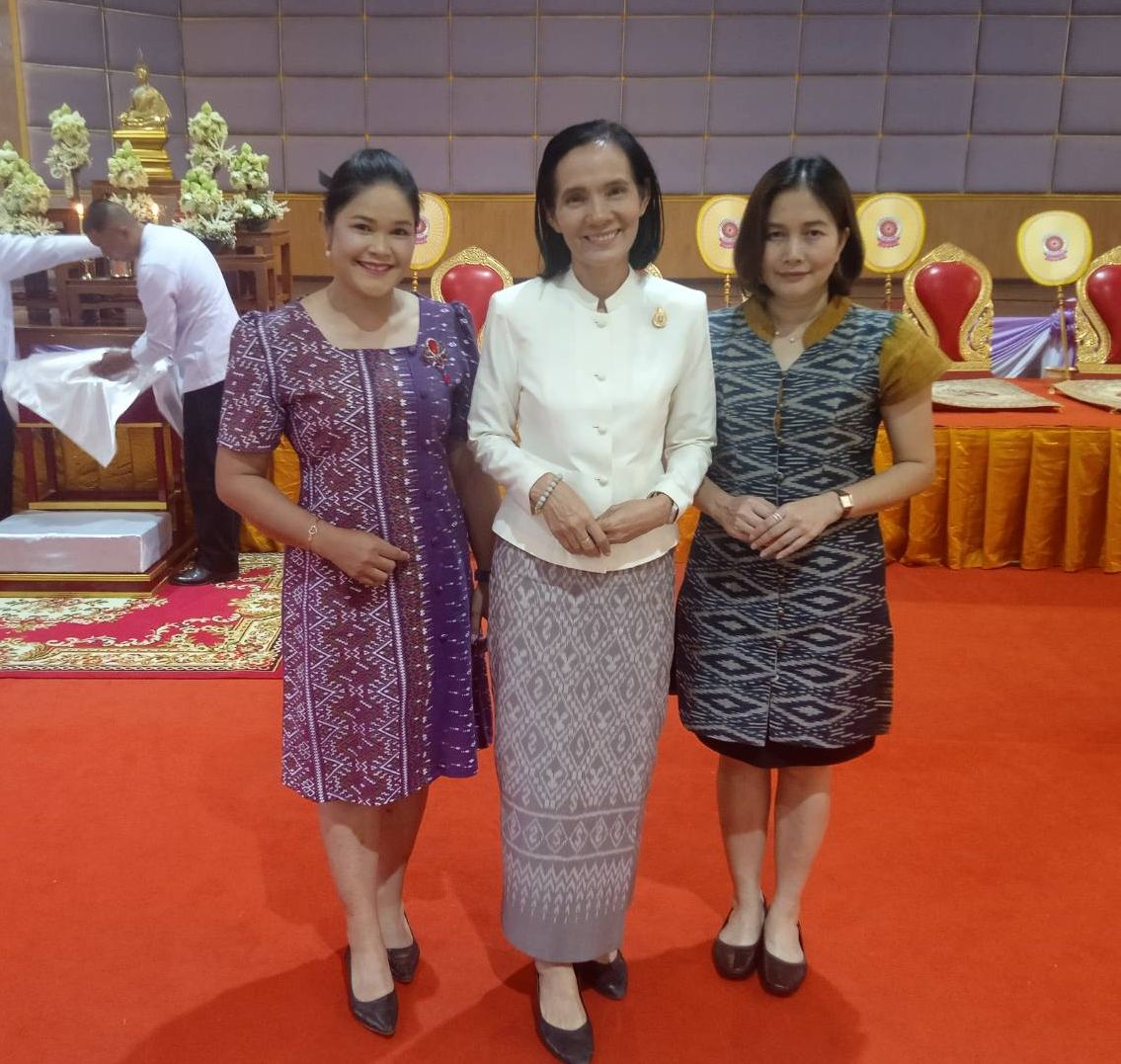 ส.ป.ก.อำนาจเจริญ ร่วมพิธีทอดผ้าป่าสนับสนุนโครงการส่งเสริมและสนับสนุนการพัฒนาการเรียนรู้เด็กนักเรียน และเยาวชนในถื่นธุรกันดาร จังหวัดอำนาจเจริญ 