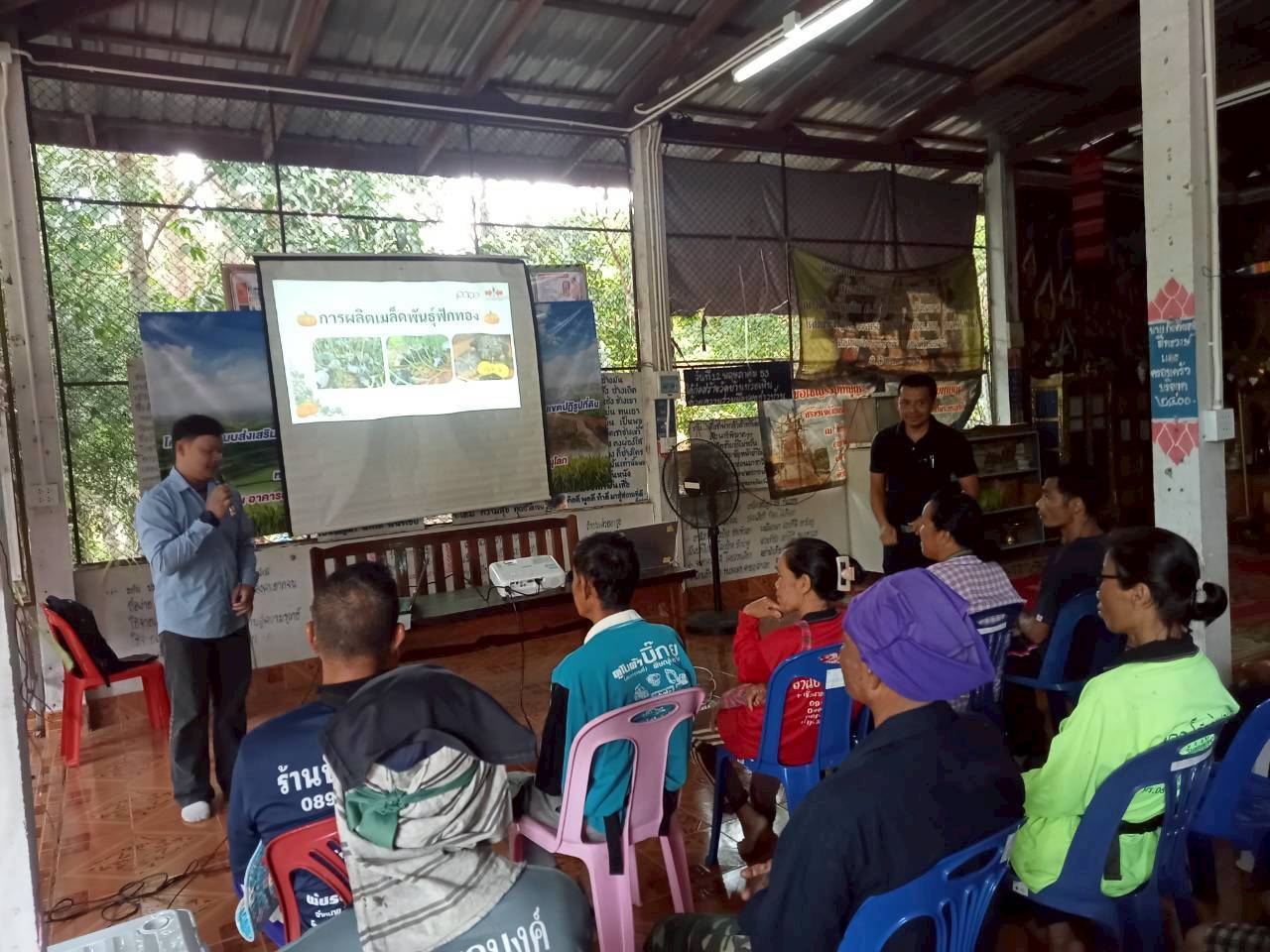 ส.ป.ก.พิษณุโลก จัดฝึกอบรมเกษตรกรภายใต้โครงการระบบส่งเสริมการเกษตรแบบแปลงใหญ่ในเขตปฏิรูปที่ดิน ปีงบประมาณ พ.ศ. ๒๕๖๙  หลักสูตร “การเรียนรู้เทคโนโลยีการผลิตเมล็ดพันธุ์พืชผักลูกผสม” ให้กับกลุ่มเกษตรกรแปลงใหญ่พืชผักบ้านห้วยเหิน ตำบลป่าแดง อำเภอชาติตระการ จังหวัดพิษณุโลก