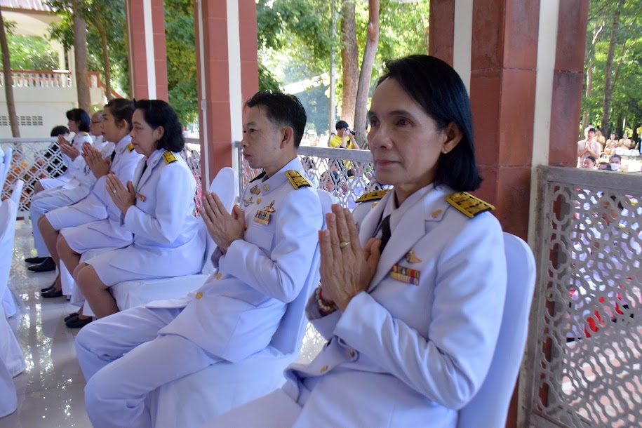 ส.ป.ก.อำนาจเจริญ เข้าร่วมพิธีทําบุญตักบาตร ถวายพระราชกุศล เนื่องในวันนวมินทรมหาราช  ประจำปี 2566