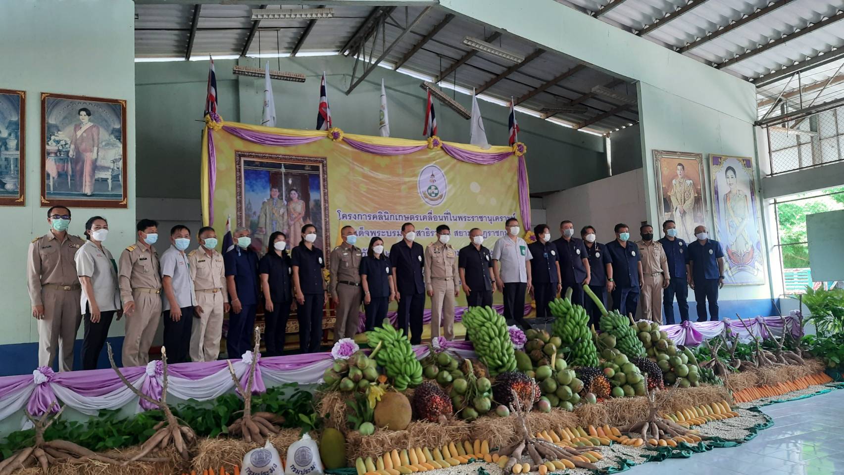 ส.ป.ก.อำนาจเจริญ ร่วมออกหน่วยบริการโครงการบำบัดทุกข์ บำรุงสุข สร้างรอยยิ้มให้ประชาชน และ โครงการคลินิกเกษตรเคลื่อนที่ในพระราชานุเคราะห์ฯ ปีงบประมาณ  พ.ศ. 2565