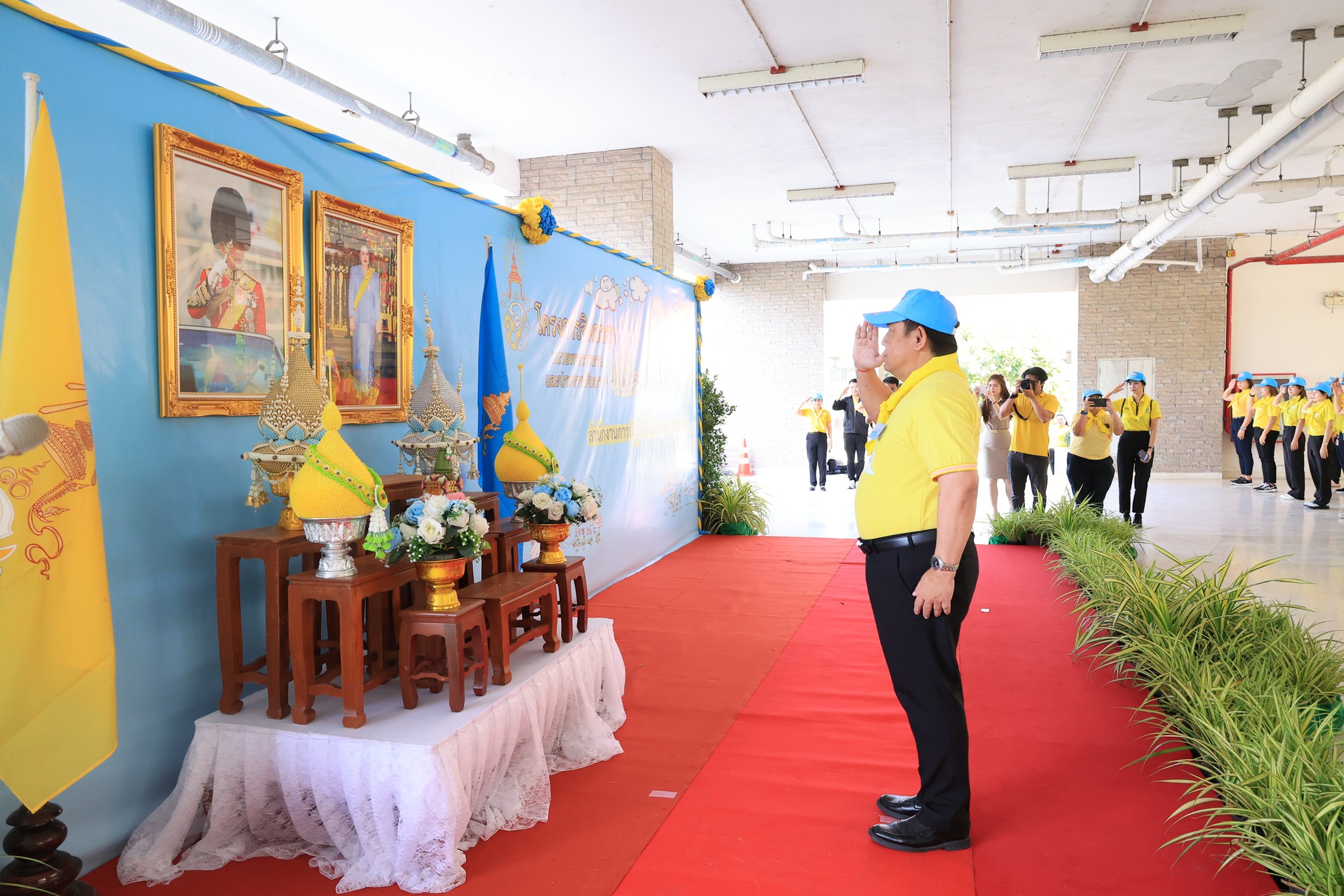เข้าร่วมกิจกรรมจิตอาสาบำเพ็ญประโยชน์ เฉลิมพระเกียรติพระบาทสมเด็จพระเจ้าอยู่หัว และสมเด็จพระนางเจ้าสิริกิติ์ พระบรมราชินีนาถ พระบรมราชชนนีพันปีหลวง