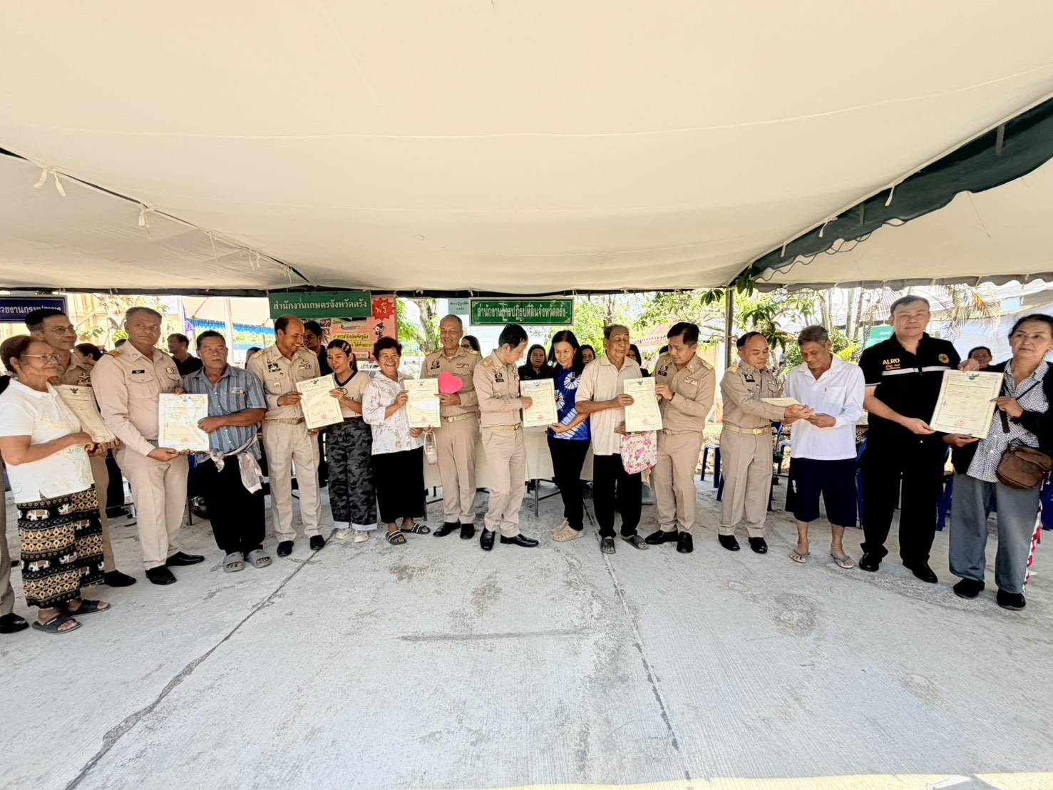 ส.ป.ก.ตรัง เข้าร่วมกิจกรรมออกหน่วยบริการเคลื่อนที่ตามโครงการหน่วยบำบัดทุกข์ บำรุงสุข สร้างรอยยิ้มให้ประชาชน จังหวัดตรัง ประจำปีงบประมาณ ๒๕๖๙ ครั้งที่ ๕ ณ โรงเรียนบ้านนาเกลือ