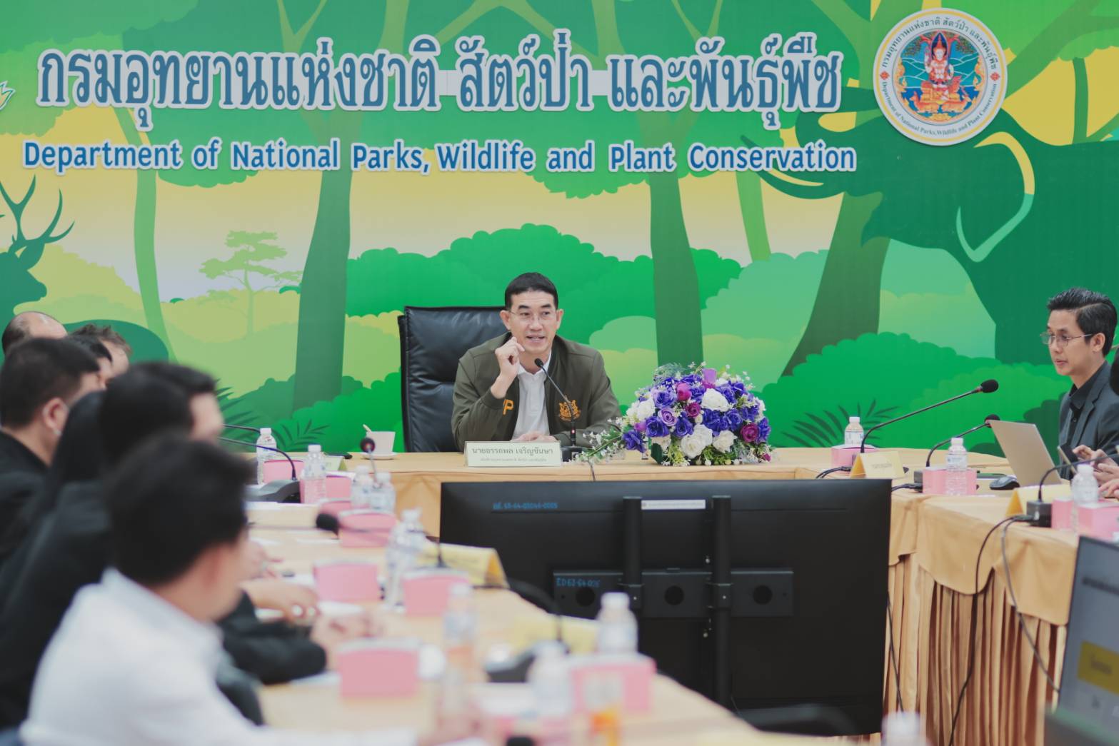 ร่วมประชุมหารือกำหนดแนวทางในการวิเคราะห์พื้นที่เผาไหม้จากการแปลภาพถ่ายดาวเทียม ครั้งที่ 4/2568
