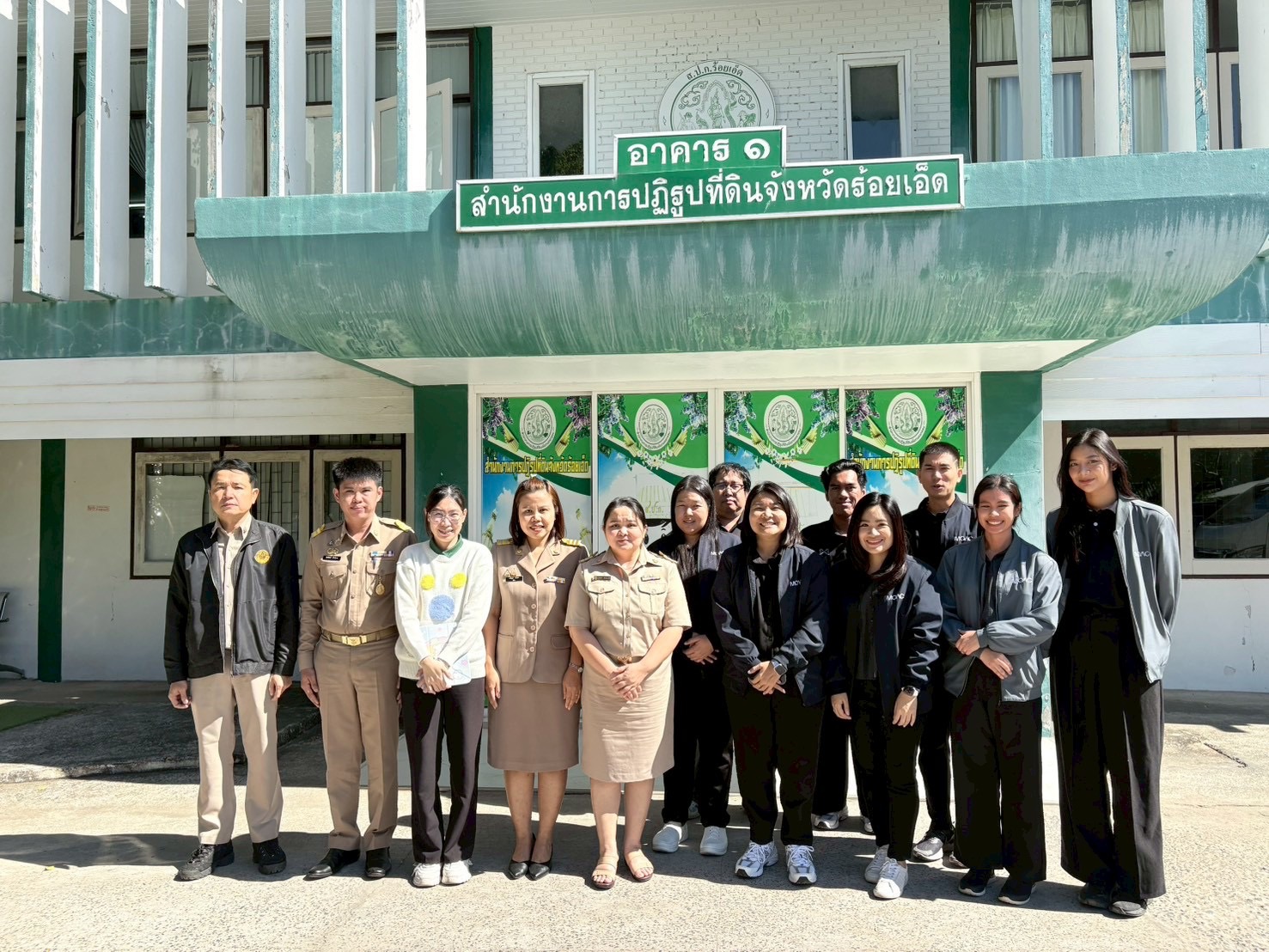 ศทส.จัดทำฐานข้อมูลเชิงพื้นที่ จัดเก็บข้อมูลภาคสนาม และประชาสัมพันธ์การใช้งานระบบ GIS Portal จังหวัดร้อยเอ็ด