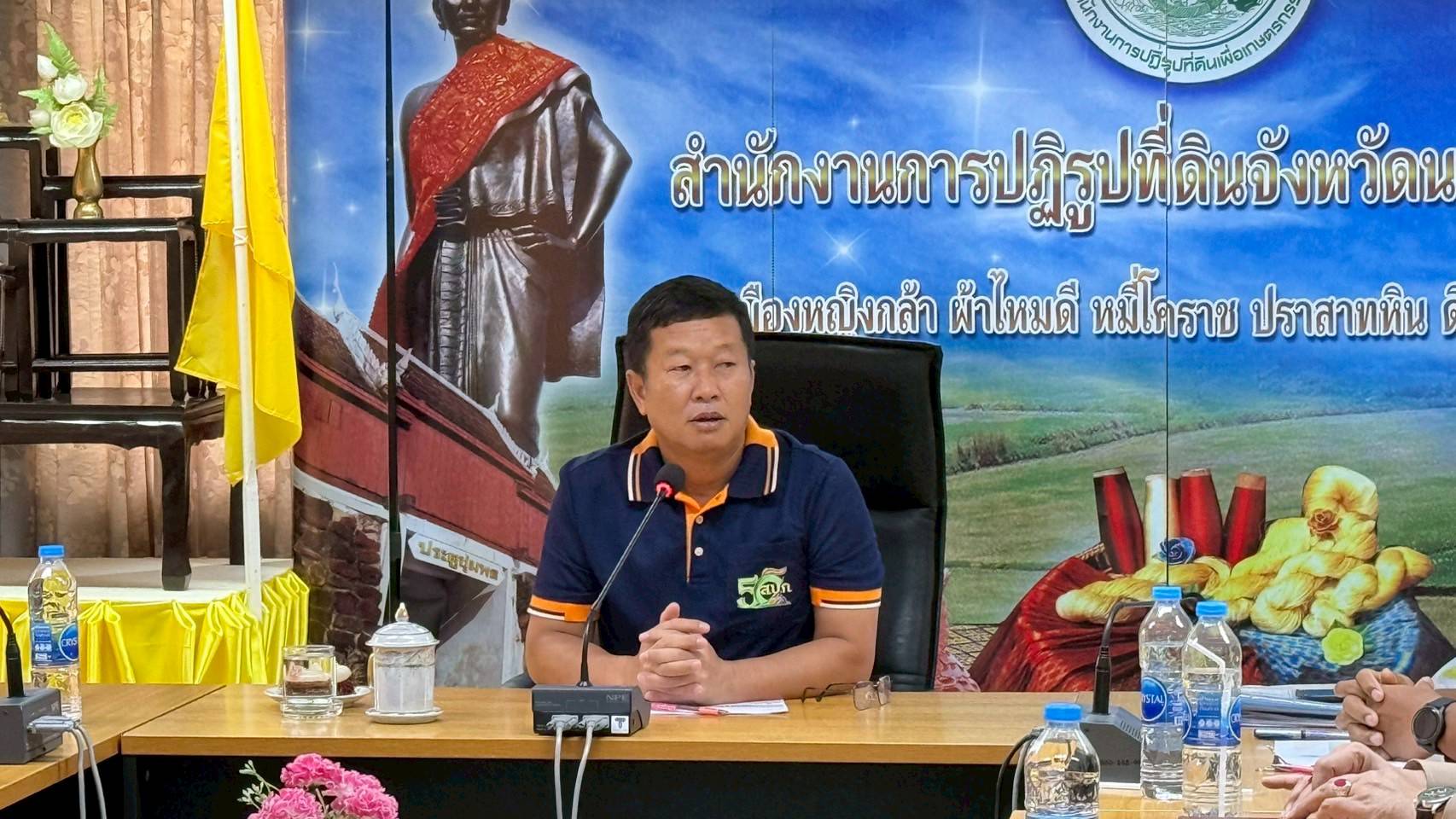  ลงพื้นที่ศึกษากระบวนการทำงานของศูนย์บริการประชาชนร่วมกับกระทรวงดิจิทัลเพื่อเศรษฐกิจและสังคม เพื่อนำไปพัฒนาระบบการปฏิบัติราชการทางอิเล็กทรอนิกส์ของ ส.ป.ก.