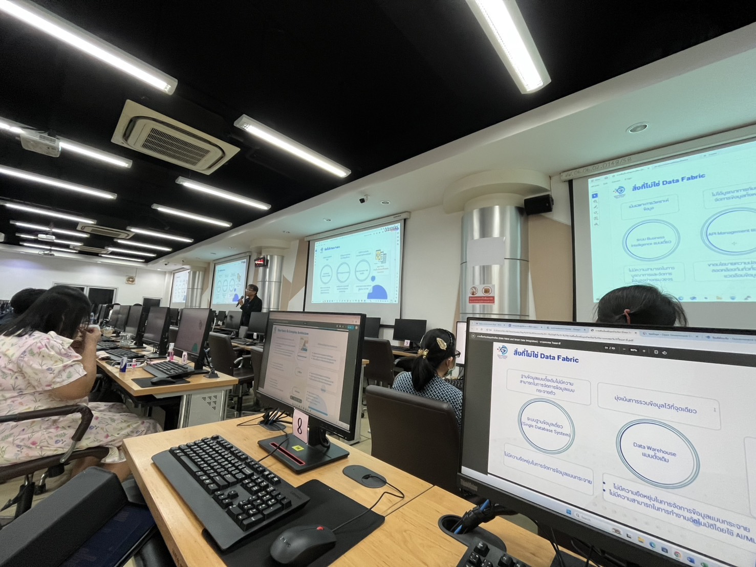 เข้าร่วมประชุมเชิงปฎิบัติการการใช้งานระบบ Government Data Catalog 