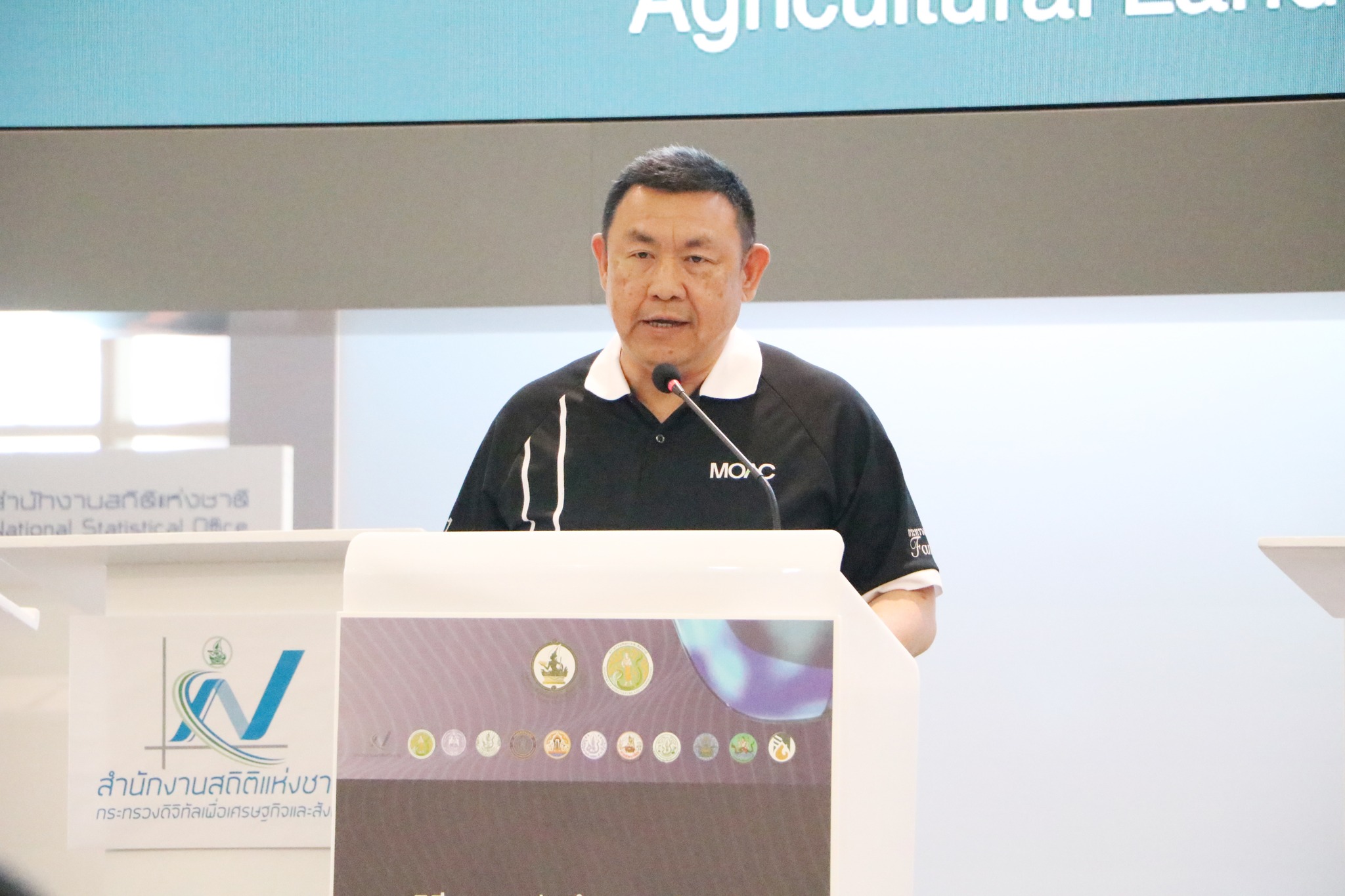 ศทส.ร่วมลงนาม MOU พัฒนาฐานข้อมูลการเกษตรแบบบูรณาการ “One Data” หนุนข้อมูลภาคเกษตรแม่นยำ วางนโยบายเกษตรตรงจุด