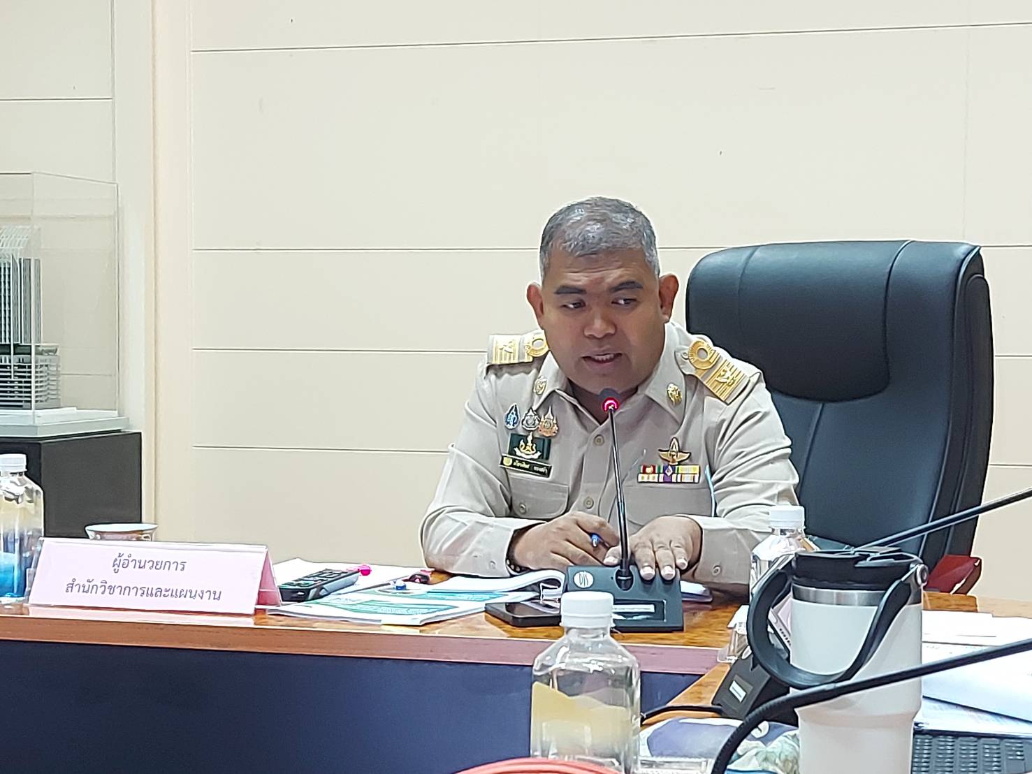 การประชุมชี้แจงการวางแผนการใช้จ่ายงบประมาณ แผนงาน และการรายงานผลดำเนินงานใน ALRO Tracking System