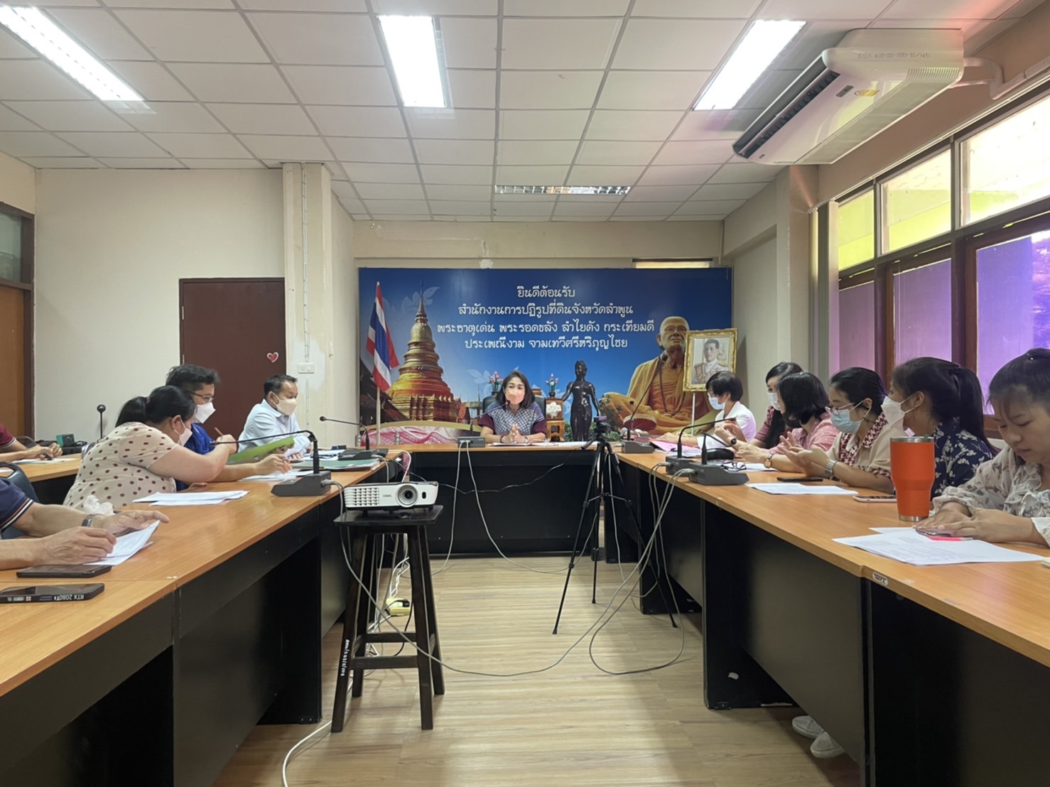 การประชุมประจำเดือนสำนักงานการปฏิรูปที่ดินจังหวัดลำพูน ประจำเดือน มีนาคม  2565