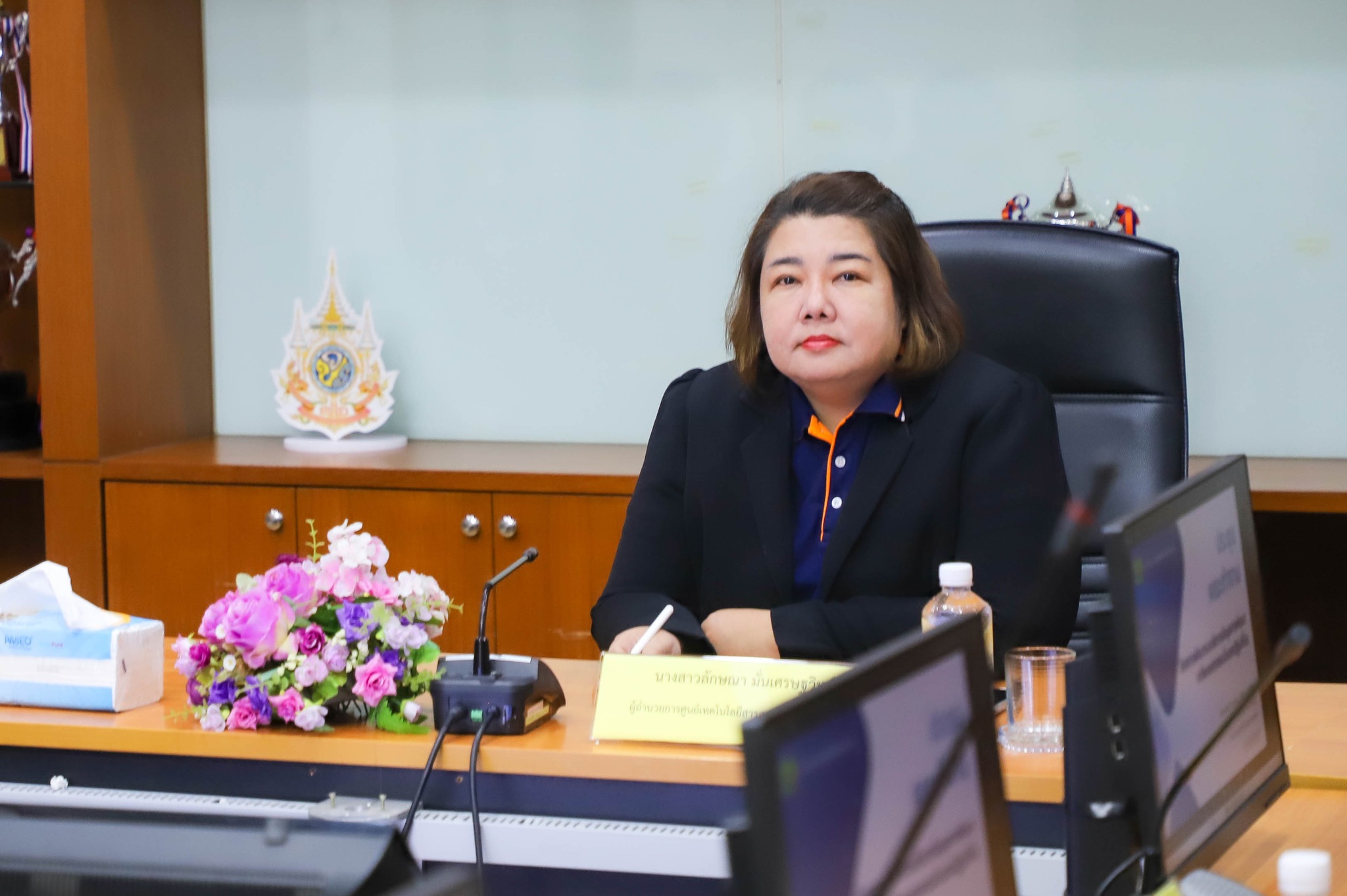 ประชุมคณะทำงานโครงการพัฒนาระบบจัดการข้อมูลการพัฒนาอาชีพเกษตรกรรมในเขตปฏิรูปที่ดิน