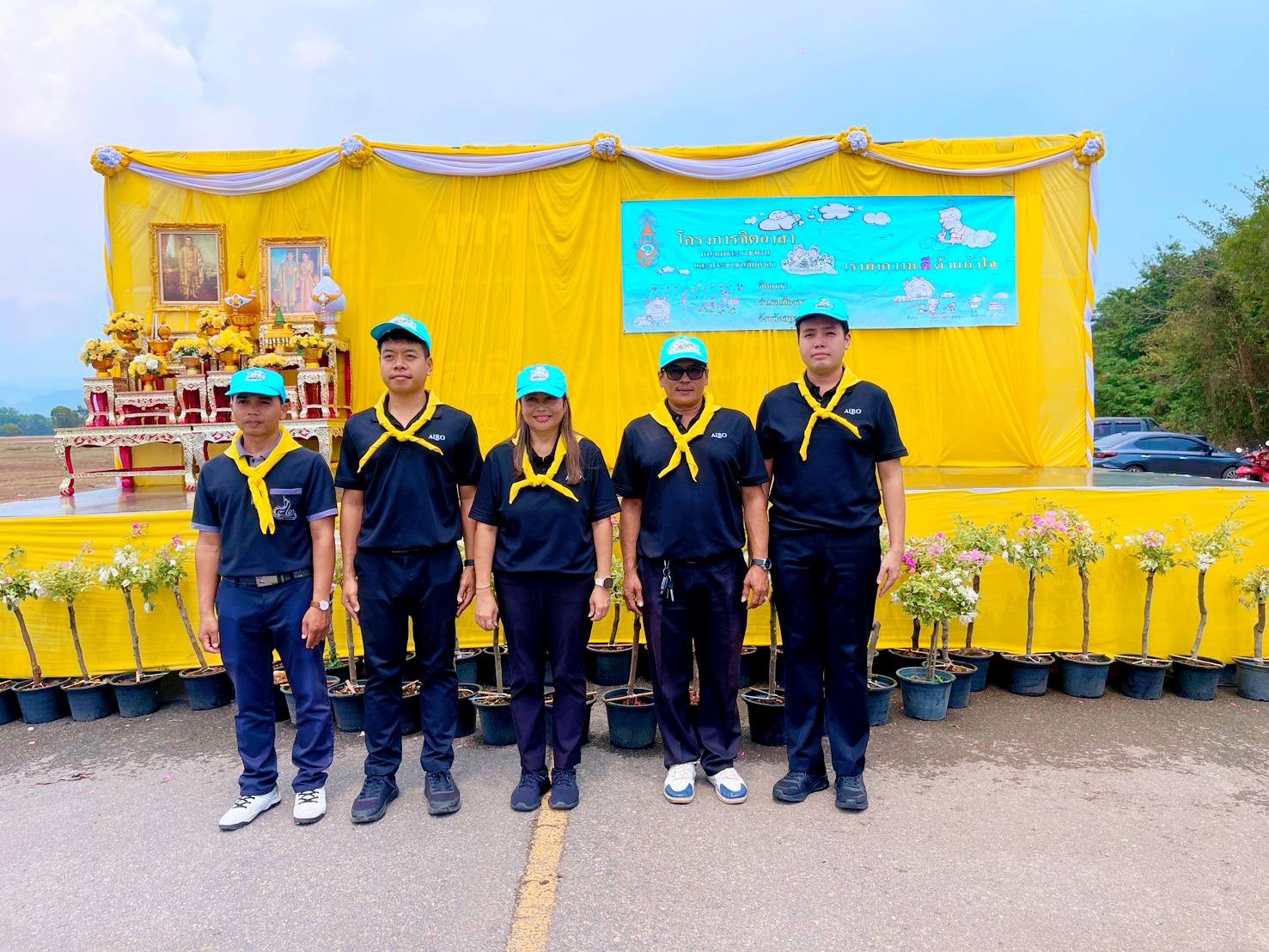 ส.ป.ก.สตูล ร่วมกิจกรรมจิตอาสาพัฒนา เนื่องในวันระลึกพระบาทสมเด็จพระนั่งเกล้าเจ้าอยู่หัว มุ่งสร้างความสามัคคีและพัฒนาพื้นที่สาธารณะ