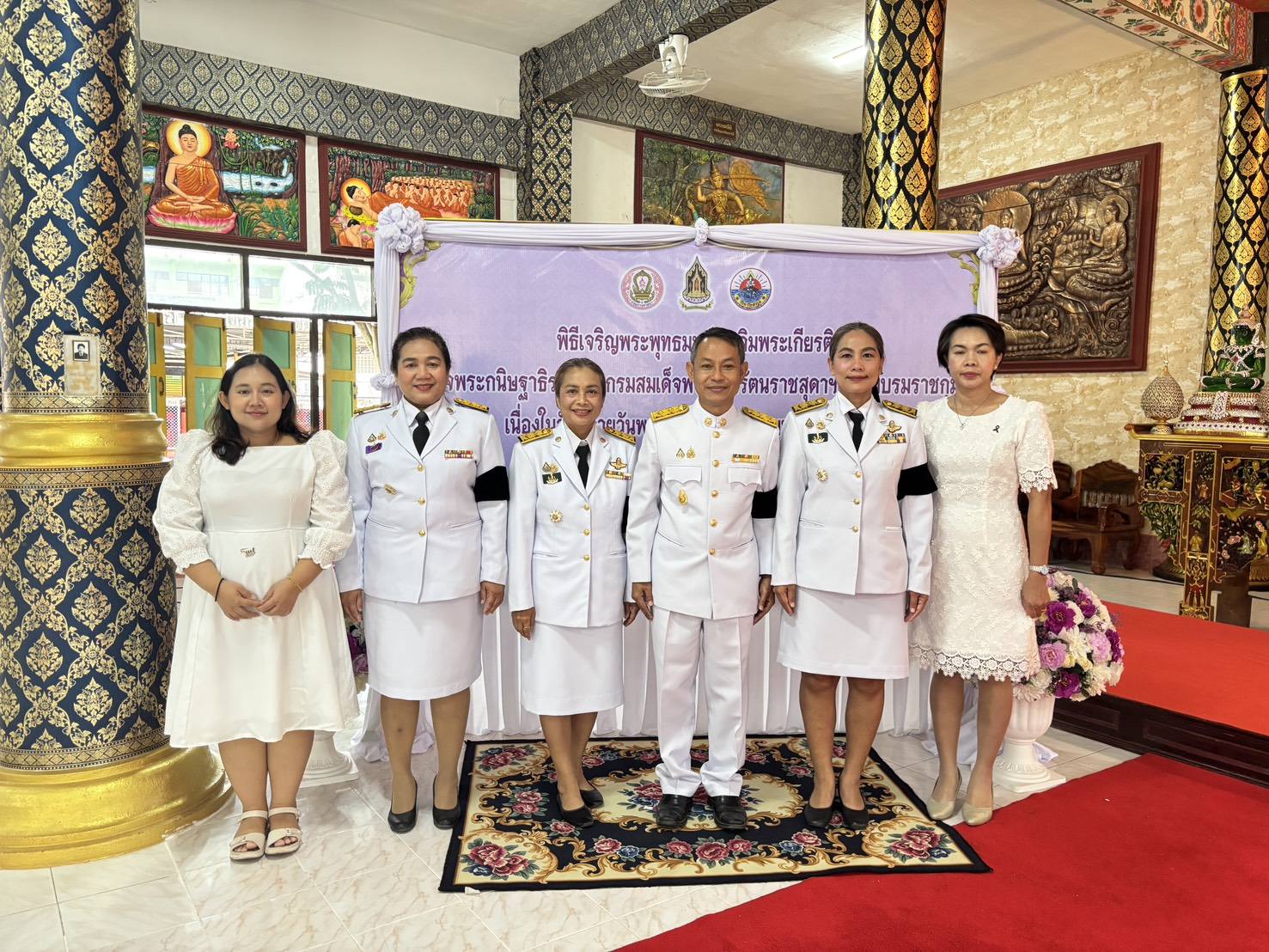 ปฏิรูปที่ดินจังหวัดสตูล ร่วมพิธีเจริญพระพุทธมนต์ และพิธีลงนามถวายพระพรสมเด็จพระกนิษฐาธิราชเจ้า กรมสมเด็จพระเทพรัตนราชสุดาฯ สยามบรมราชกุมารี เนื่องในโอกาสวันคล้ายวันพระราชสมภพ 2 เมษายน 2569