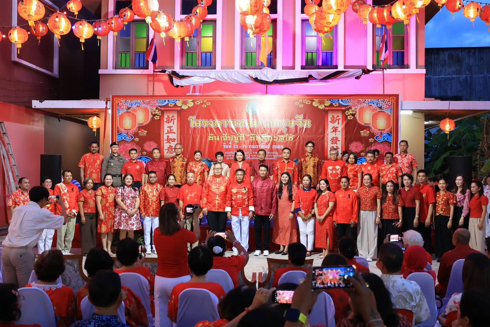 ปทจ.สตูล ร่วมงานเทศกาลตรุษจีน 2569 สืบสานวัฒนธรรม กระตุ้นเศรษฐกิจและความสามัคคีชุมชน