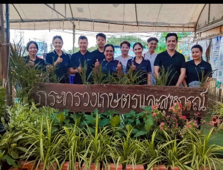 ส.ป.ก.สตูล ร่วมจัดกิจกรรมประจำบูธ 