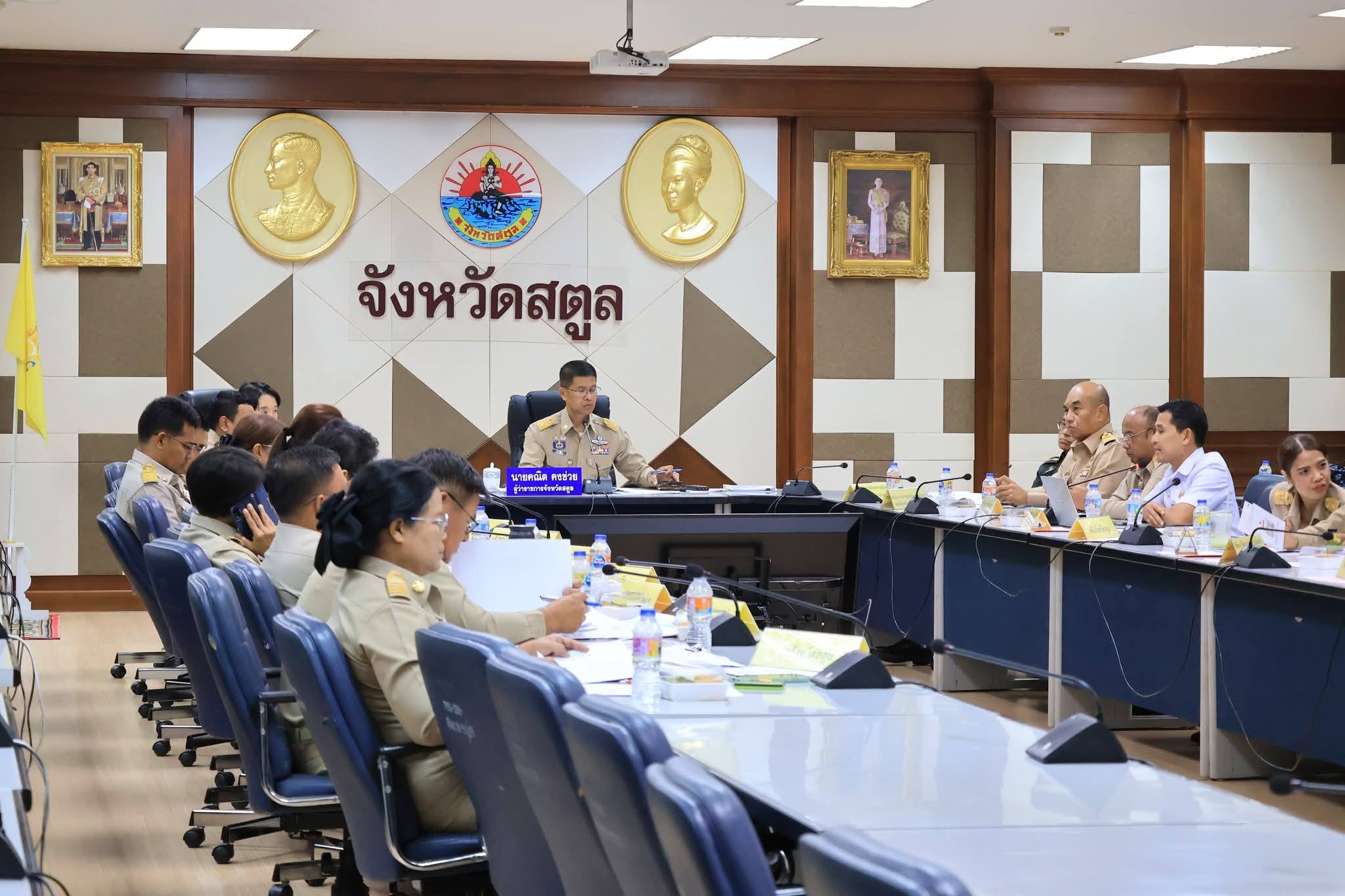 ปฏิรูปที่ดินจังหวัดสตูล ร่วมประชุมคณะกรมการจังหวัดและหัวหน้าส่วนราชการ ประจำเดือนเมษายน 2569