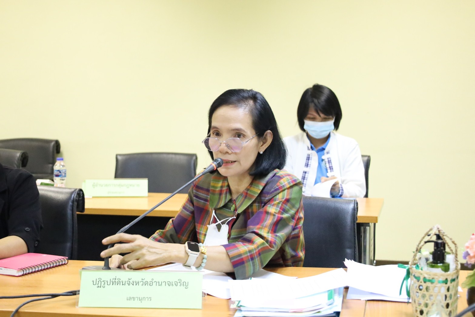 ประชุมคณะกรรมการคัดเลือกผู้แทนเกษตรกรเป็นกรรมการในคณะกรรมการในคณะกรรมการปฏิรูปที่ดินจังหวัดอำนาจเจริญ