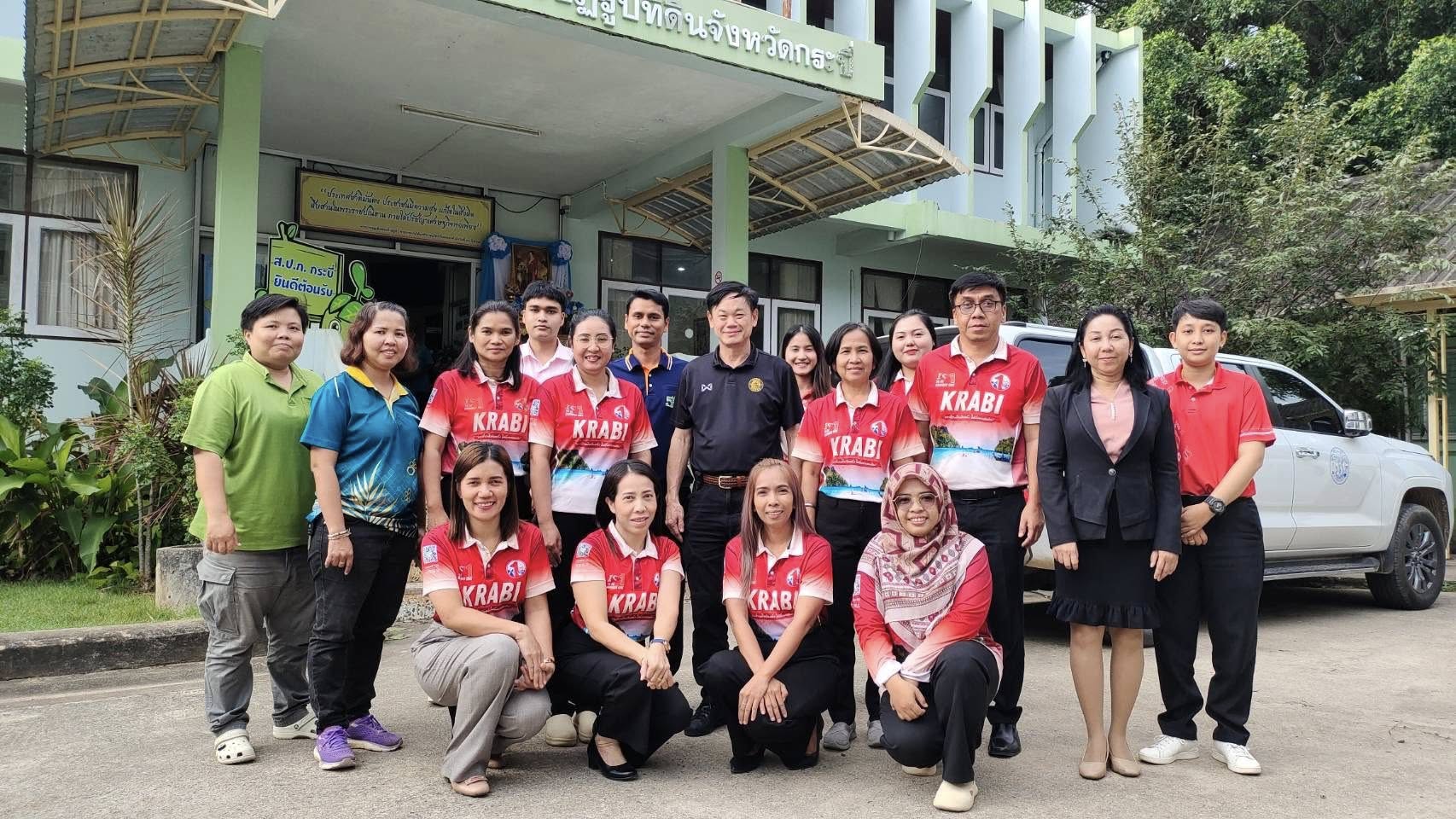 ผู้ตรวจราชการ ส.ป.ก. ประชุมติดตามผลการดำเนินงานตามแผนการตรวจราชการของ ส.ป.ก. ประจำปีงบประมาณ พ.ศ. 2568 รอบที่ 2 เขตตรวจราชการที่ 6 จังหวัดกระบี่