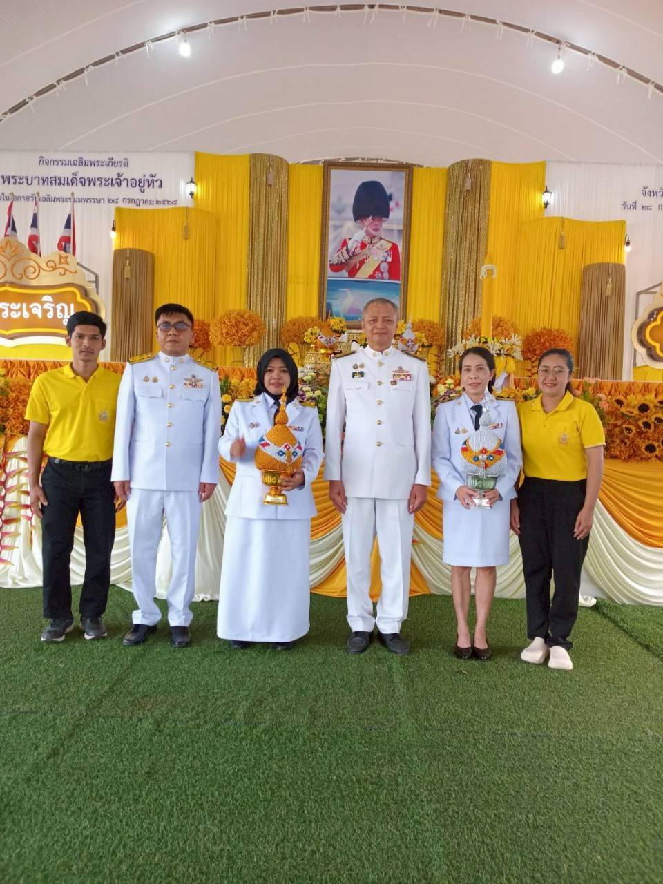 ส.ป.ก.กระบี่ ร่วมกิจกรรมต่าง ๆ เนื่องในโอกาสวันเฉลิมพระชนมพรรษา 73 พรรษา พระบาทสมเด็จพระเจ้าอยู่หัวฯ 28 กรกฎาคม 2568