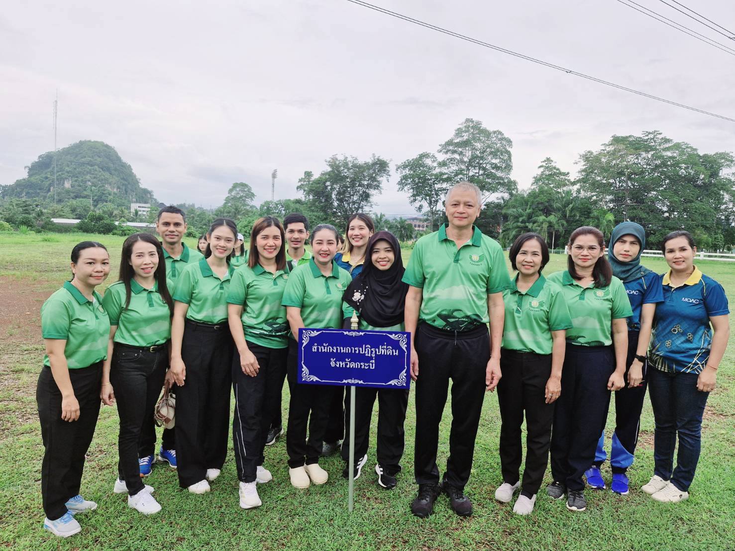 ส.ป.ก.กระบี่ ร่วมกิจกรรมกีฬาสานสัมพันธ์หน่วยงานในสังกัดกระทรวงเกษตรและสหกรณ์ จ.กระบี่ ประจำปี 2568 (MOAC Krabi 2025) (ข่าวแชร์)