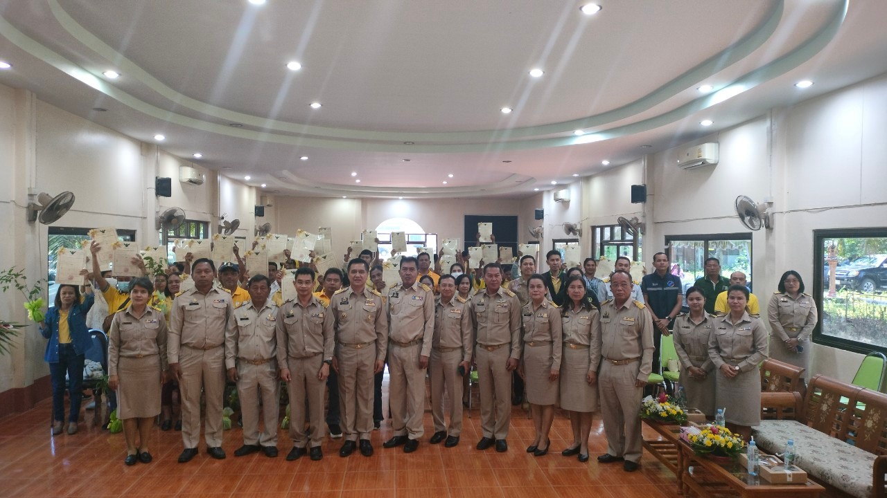 ส.ป.ก.กระบี่ ร่วมเปิดโครงการจัดงาน “KICK OFF การมอบโฉนดเพื่อการเกษตร เป็นของขวัญปีใหม่ พ.ศ. 2567”