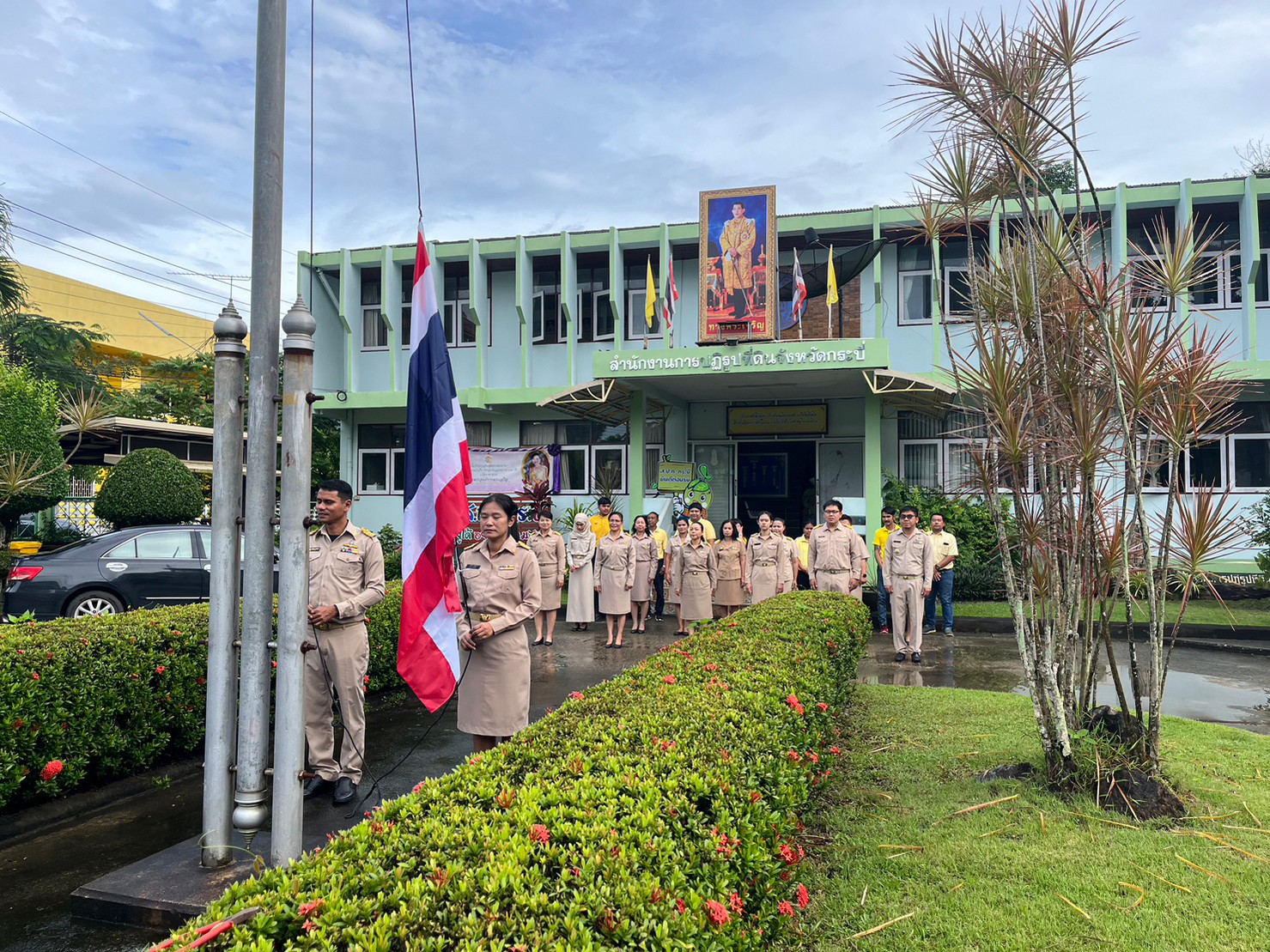 ส.ป.ก.กระบี่ จัดกิจกรรมเนื่องในวันพระราชทานธงชาติไทย 28 กันยายน (Thai National Flag Day) ประจำปี 2566