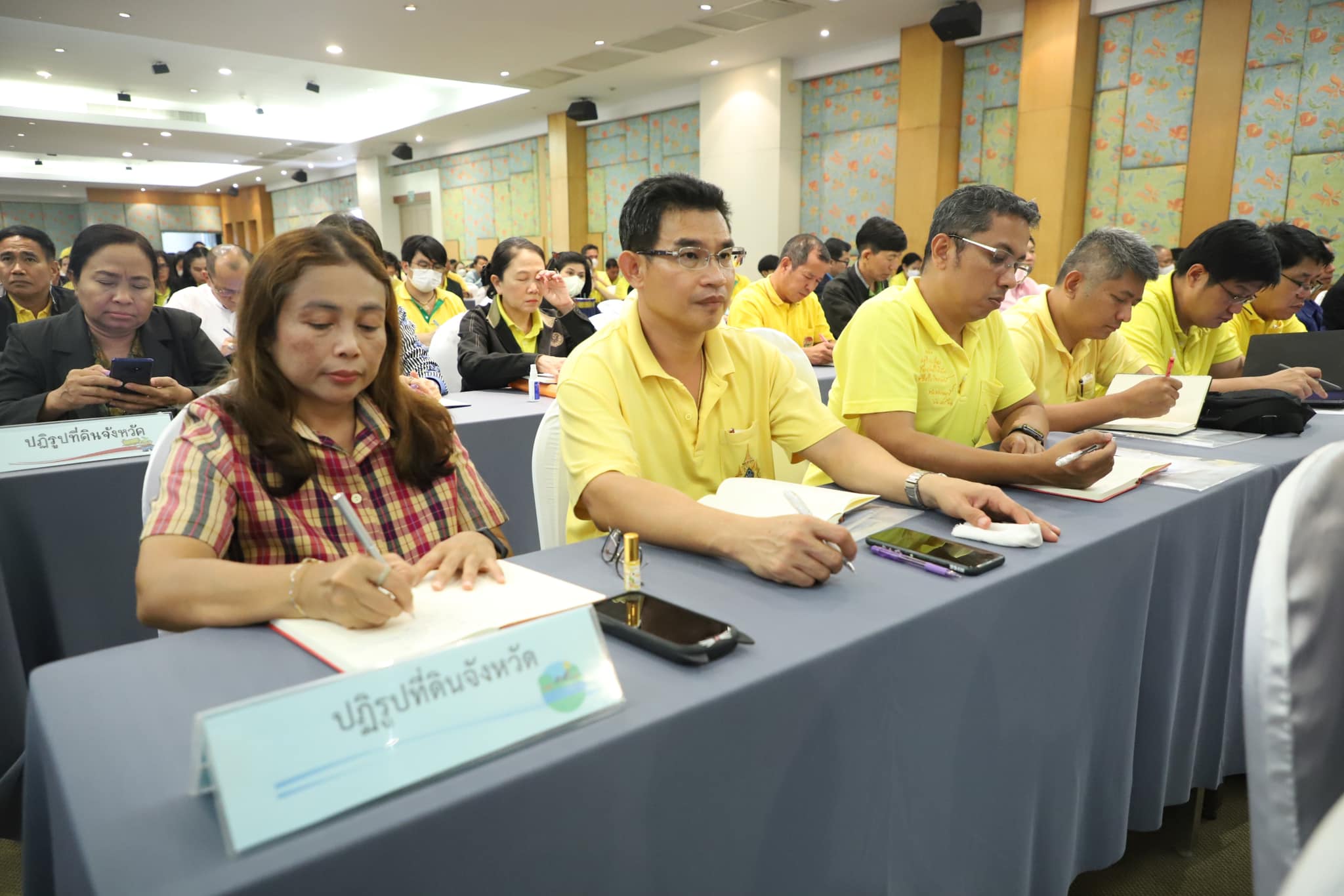 ส.ป.ก.กระบี่ ร่วมโครงการสัมมนาแนวทางการจัดทำคำของบประมาณรายจ่ายประจำปีงบประมาณ พ.ศ. 2568 และแนวทางการใช้จ่ายงบประมาณ พ.ศ. 2567 (พ.ศ. 2566 ไปพลางก่อน) ณ โรงแรมลองบีช ชะอำ จังหวัดเพชรบุรี