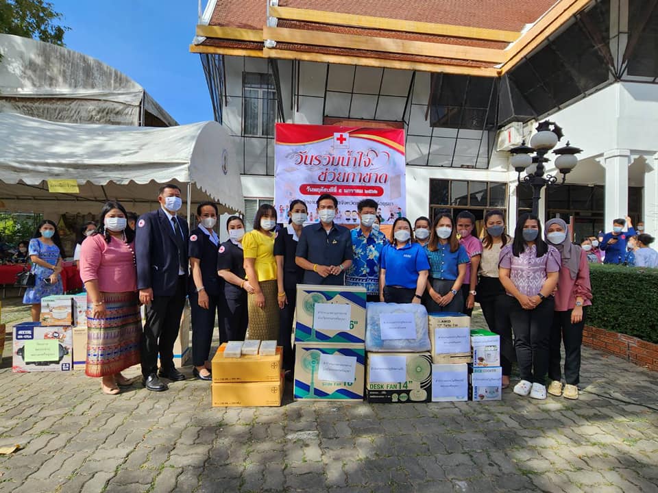 สำนักงานการปฏิรูปที่ดินจังหวัดพระนครศรีอยุธยา จังหวัดพระนครศรีอยุธยาร่วมบริจาคสิ่งของในงาน “วันรวมน้ำใจช่วยกาชาด” ประจำปี 2566 ณ สำนักงานเหล่ากาชาดจังหวัดพระนครศรีอยุธยา
