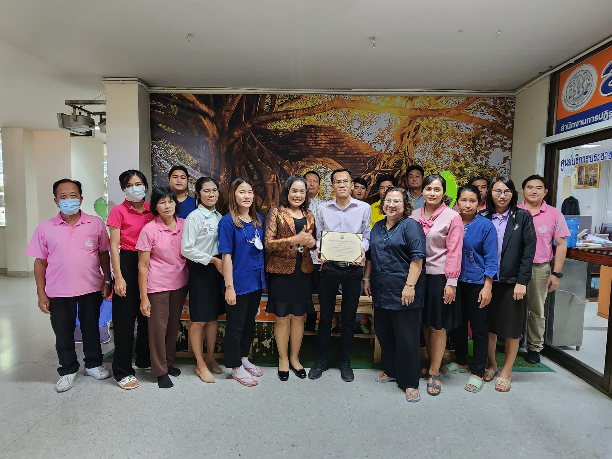 สำนักงานการปฏิรูปที่ดินจังหวัดพระนครศรีอยุธยา ดำเนินการคัดเลือก บุคคลที่เป็นแบบอย่างที่ดี ด้านคุณธรรม