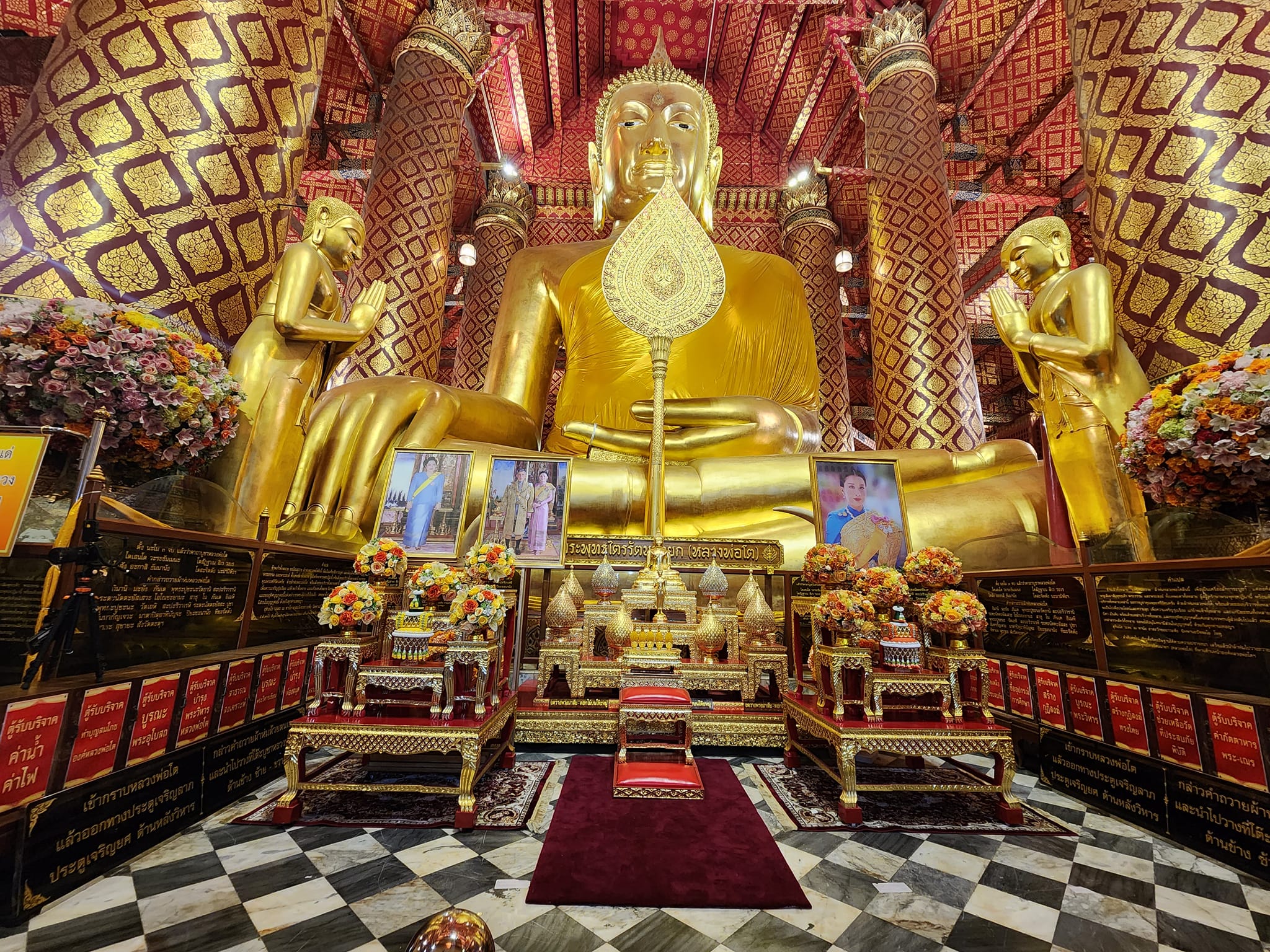 นางสาวพจนันท์ กองมาก ปฏิรูปที่ดินจังหวัดพระนครศรีอยุธยา ร่วมในพิธีเจริญพระพุทธมนต์ เจริญจิตภาวนา ถวายพระพรชัยมงคลแด่ สมเด็จพระเจ้าลูกเธอ เจ้าฟ้าพัชรกิติยาภา นเรนทิราเทพยวดี กรมหลวงราชสาริณีสิริพัชร มหาวัชรราชธิดา ให้ทรงหายจากพระอาการประชวร