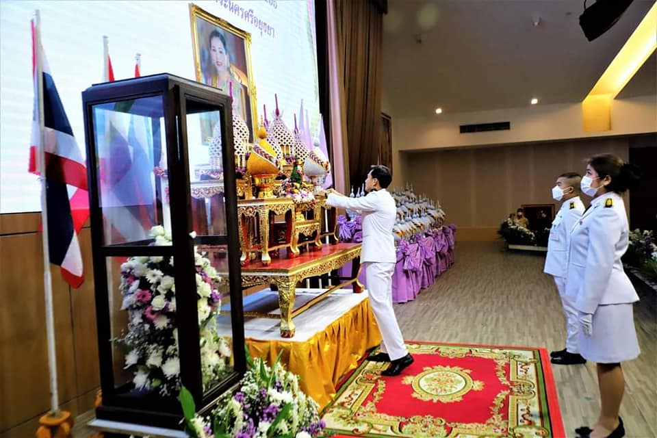 ปฏิรูปที่ดินจังหวัดพระนครศรีอยุธยา ร่วมพิธีวางพานพุ่มถวายราชสักการะและจุดเทียนถวายพระพรชัยมงคล เนื่องในโอกาสวันเฉลิมพระชนมพรรษา สมเด็จพระนางเจ้าฯ พระบรมราชินี ๓ มิถุนายน ๒๕๖๖