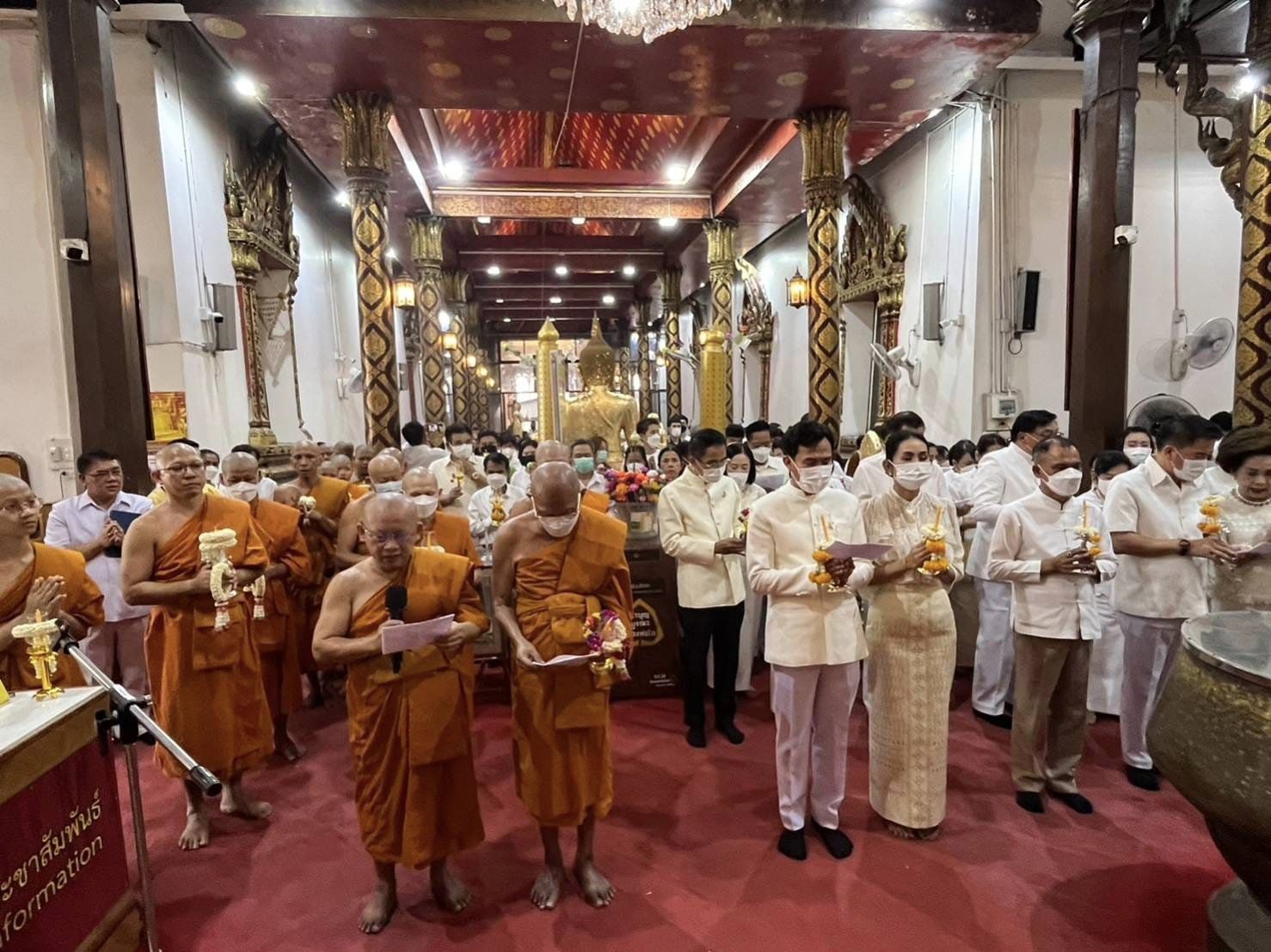 ปฏิรูปที่ดินจังหวัดพระนครศรีอยุธยา มอบหมายให้กลุ่มยุทธศาสตร์และการปฏิรูปที่ดิน เข้าร่วมกิจกรรมฟังพระธรรมเทศนา เจริญพระพุทธมนต์ ถวายเป็นพุทธบูชาและประกอบพิธีเวียนเทียน เนื่องในงานเทศกาลวันสำคัญทางพระพุทธศาสนา (วันวิสาขบูชา) ประจำปีงบประมาณ พ.ศ. ๒๕๖๖