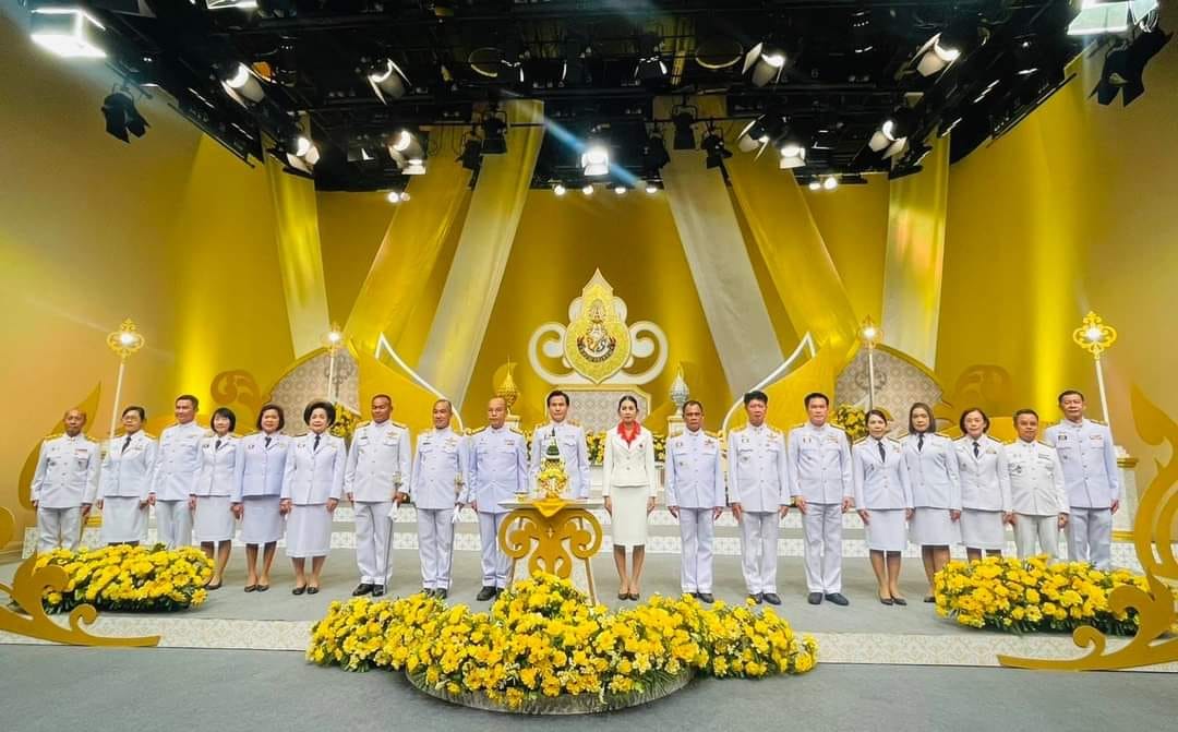 ปฏิรูปที่ดินจังหวัดพระนครศรีอยุธยา ร่วมบันทึกเทปรายการพิเศษถวายพระพร เนื่องในโอกาสวันเฉลิมพระชนมพรรษา พระบาทสมเด็จพระเจ้าอยู่หัว ๒๘ กรกฎาคม ๒๕๖๖ 