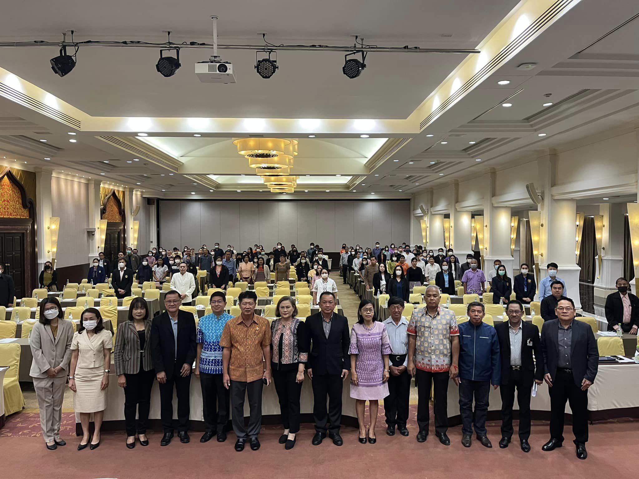 ปฏิรูปที่ดินจังหวัดพระนครศรีอยุธยา ร่วมกิจกรรมประชุมรับฟังความคิดเห็นเกี่ยวกับแผนพัฒนาจังหวัด พ.ศ.๒๕๖๖-๒๕๗๐ (ฉบับทบทวน) และแผนปฏิบัติราชการ ประจำปีงบประมาณ พ.ศ.๒๕๖๘