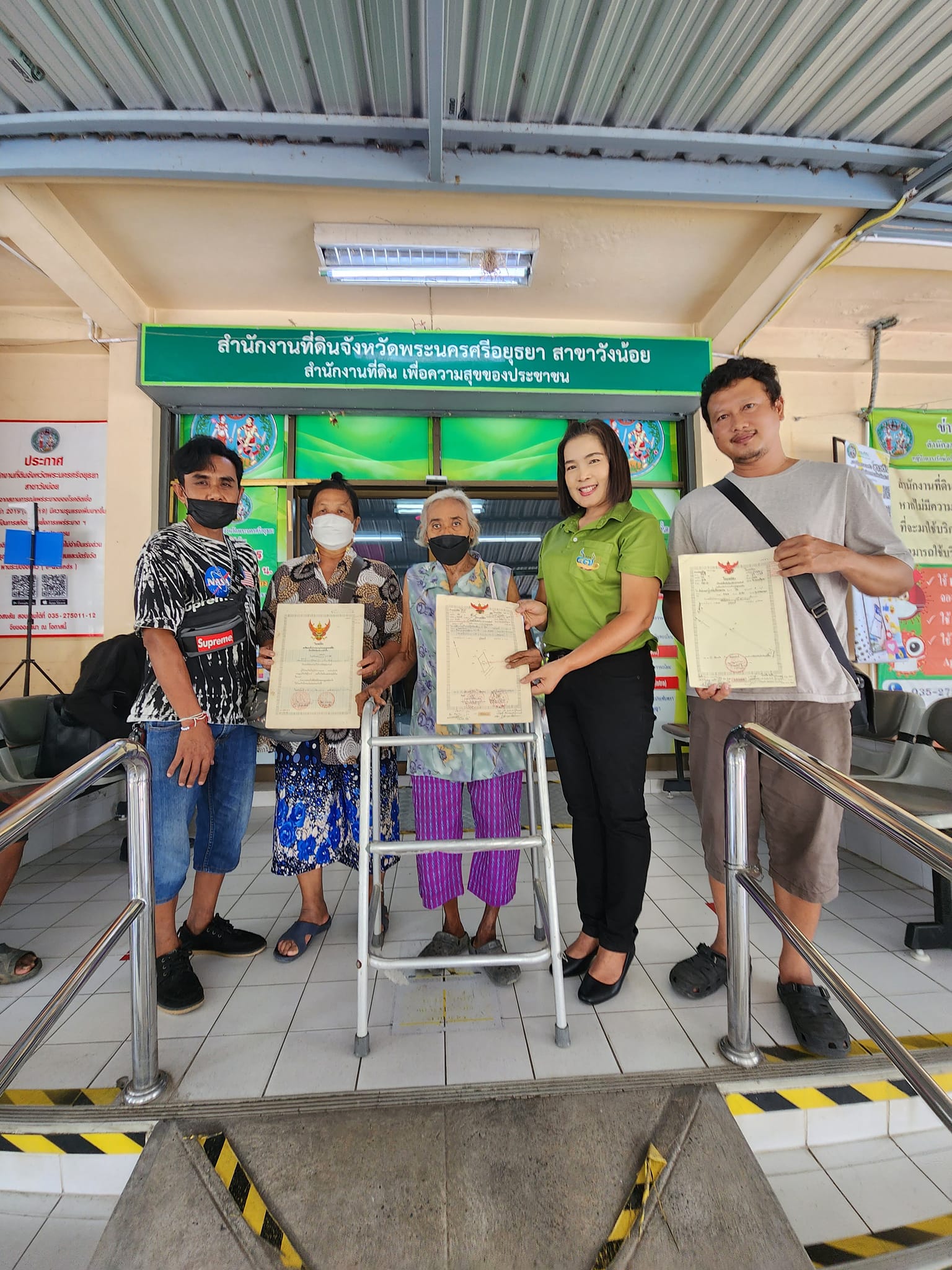 ปฏิรูปที่ดินจังหวัดพระนครศรีอยุธยา ได้ดำเนินการจดทะเบียนสิทธิและนิติกรรม โอนกรรมสิทธิ์ในที่ดินให้แก่เกษตรกรในเขตปฏิรูปที่ดินที่ชำระค่าเช่าซื้อที่ดินครบถ้วน