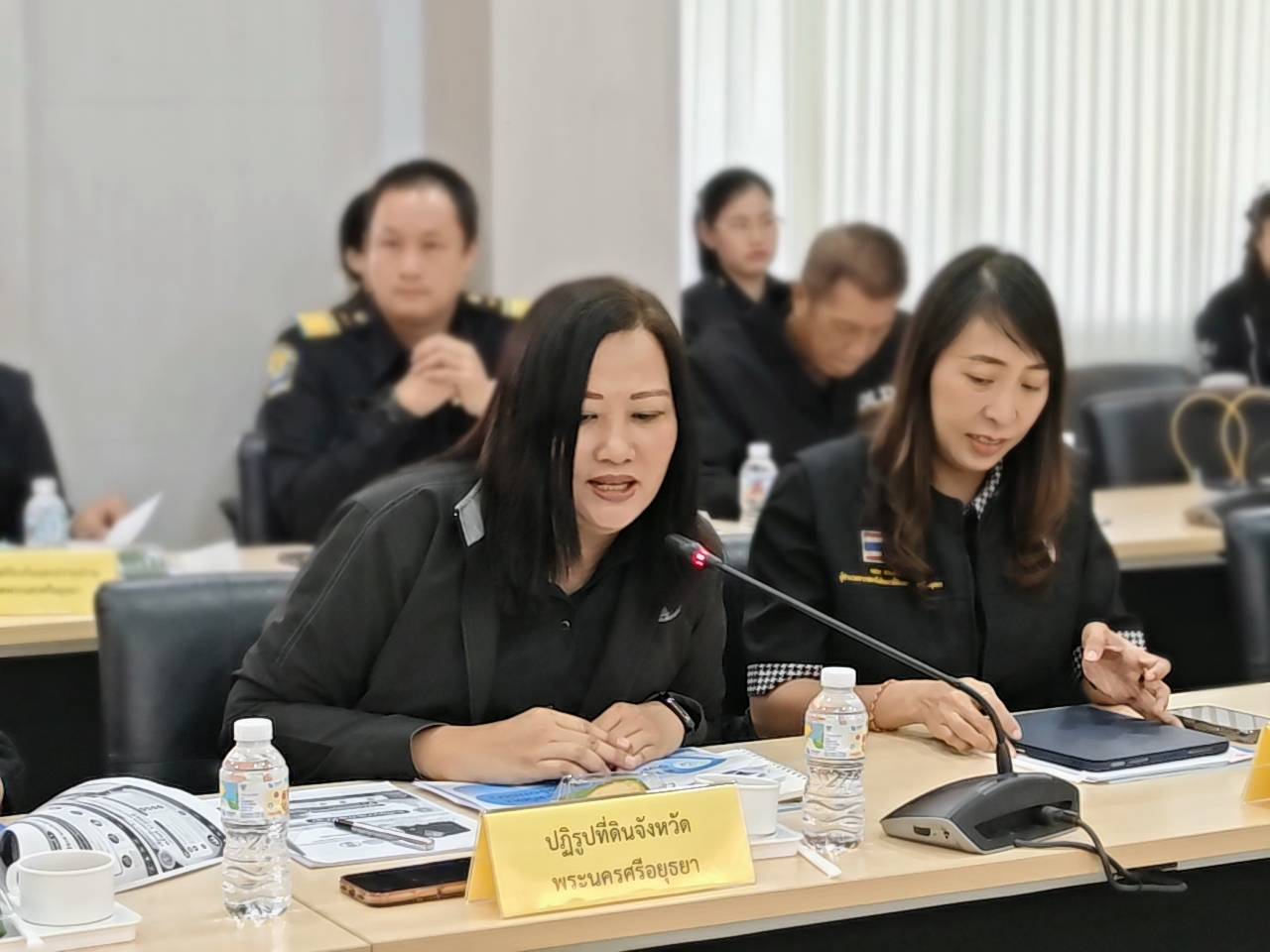 ปฏิรูปที่ดินจังหวัดพระนครศรีอยุธยา เข้าร่วมประชุมตรวจติดตามผลการดำเนินงานตามแผนการตรวจราชการของผู้ตรวจราชการกระทรวงเกษตรและสหกรณ์ ประจำปีงบประมาณ พ.ศ. ๒๕๖๙ รอบที่ ๒ เขตตรวจราชการที่ ๑ จังหวัดพระนครศรีอยุธยา