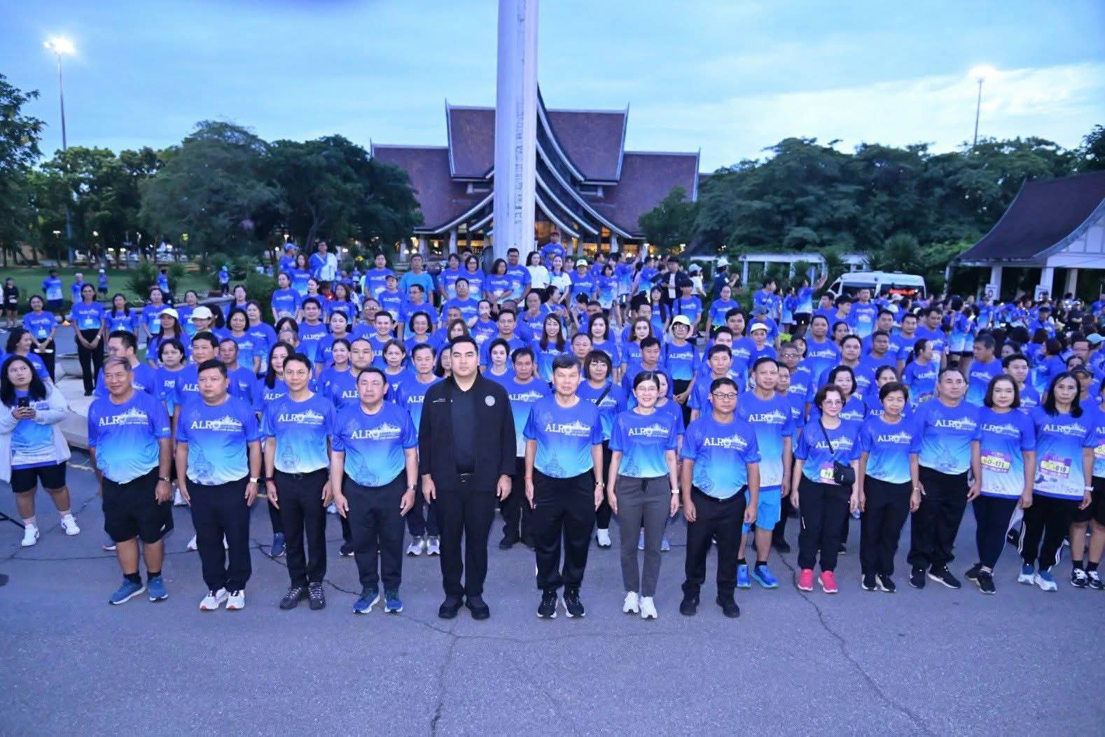 ส.ป.ก.พระนครศรีอยุธยา ร่วมงาน 
