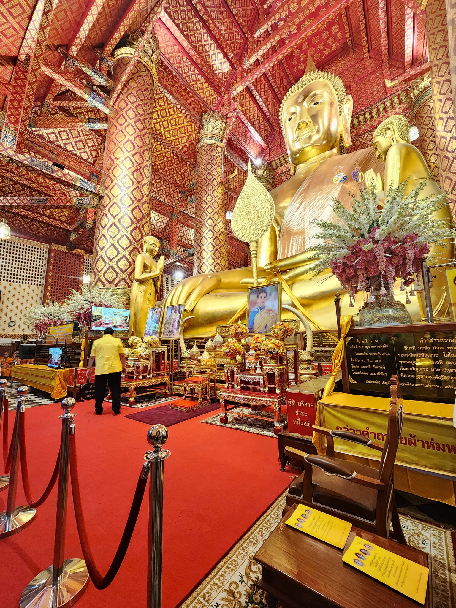 นางสาวพจนันท์ กองมาก ปฏิรูปที่ดินจังหวัดพระนครศรีอยุธยา ร่วมพิธีเจริญพระพุทธมนต์ และเจริญจิตภาวนา ถวายพระพรชัยมงคล แด่ สมเด็จ​พระเจ้า​ลูกเธอ​ เจ้าฟ้า​พัชร​กิติยาภา นเ​ร​นท​ิ​ราเทพยวดี​ กรมหลวง​ราช​ส​า​ริณี​สิริ​พัชร​ ม​หาว​ั​ชร​ราชธิดา​​