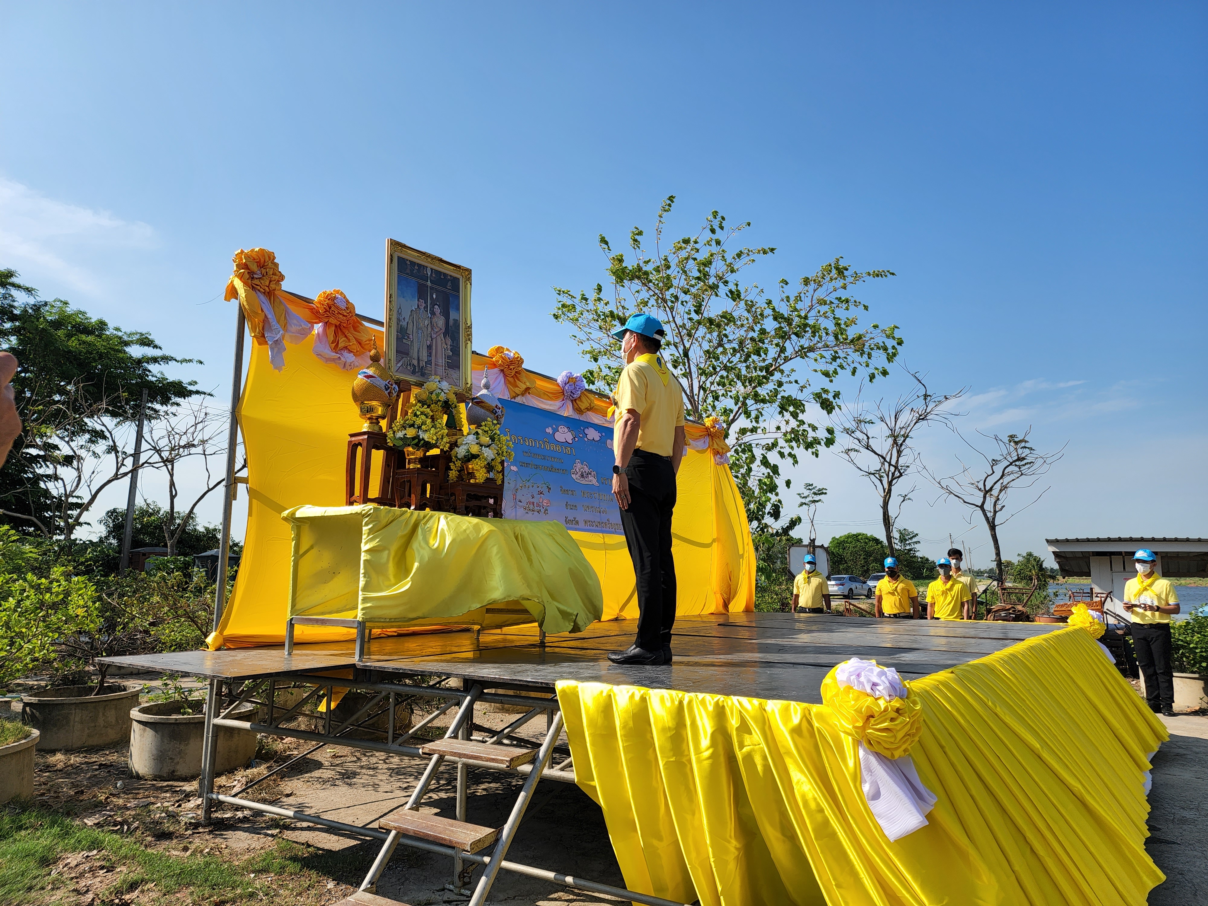 ปฏิรูปที่ดินจังหวัดพระนครศรีอยุธยา ร่วมพิธีกิจกรรมจิตอาสาและปล่อยพันธุ์สัตว์น้ำ ภายใต้กิจกรรมจิตอาสา ๑เมษา ข้าราชการไทย ร่วมใจเพื่อประชาชน เนื่องในวันข้าราชการพลเรือน ๑ เมษายน ๒๕๖๕ โ