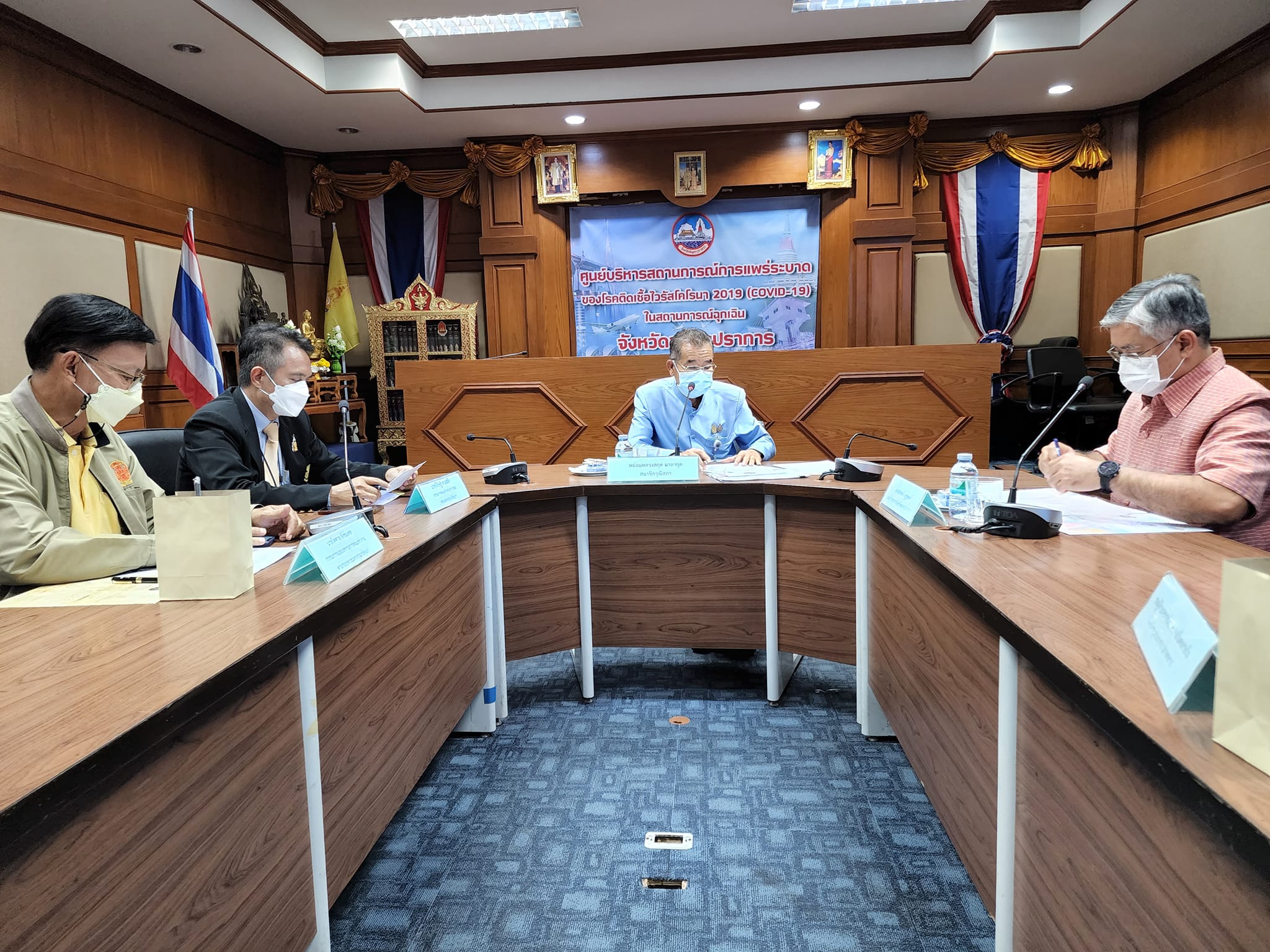 ปฏิรูปที่ดินจังหวัดพระนครศรีอยุธยา เข้าร่วมประชุมคณะทำงานตามรอยพระมหากรุณาธิคุณ ในคณะอนุกรรมาธิการพิจารณาศึกษา ติดตามและสืบสานแนวพระราชดำริ ในคณะกรรมาธิการวิสามัญการพิทักษ์และเทิดทูนสถาบันพระมหากษัตริย์ วุฒิสภา ครั้งที่ ๓/๒๕๖๕ 