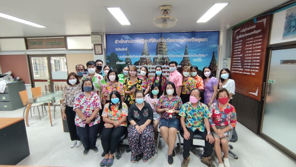 ส.ป.ก.พระนครศรีอยุธยาร่วมกันจัดกิจกรรมสืบสานวัฒนธรรมไทย โดยได้ร่วมกิจกรรมสรงน้ำพระพุทธรูป เนื่องในวันปีใหม่ไทย (วันสงกรานต์) ประจำปี ๒๕๖๕