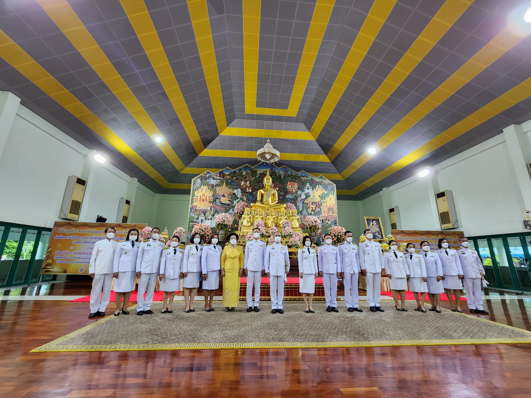 ปฏิรูปที่ดินจังหวัดพระนครศรีอยุธยา ร่วมพิธีเจริญพระพุทธมนต์และถวายพระพรชัยมงคลเฉลิมพระเกียรติ สมเด็จเจ้าฟ้าฯ กรมพระศรีสวางควัฒน วรขัตติยราชนารี เนื่องในโอกาสวันคล้ายวันประสูติ 