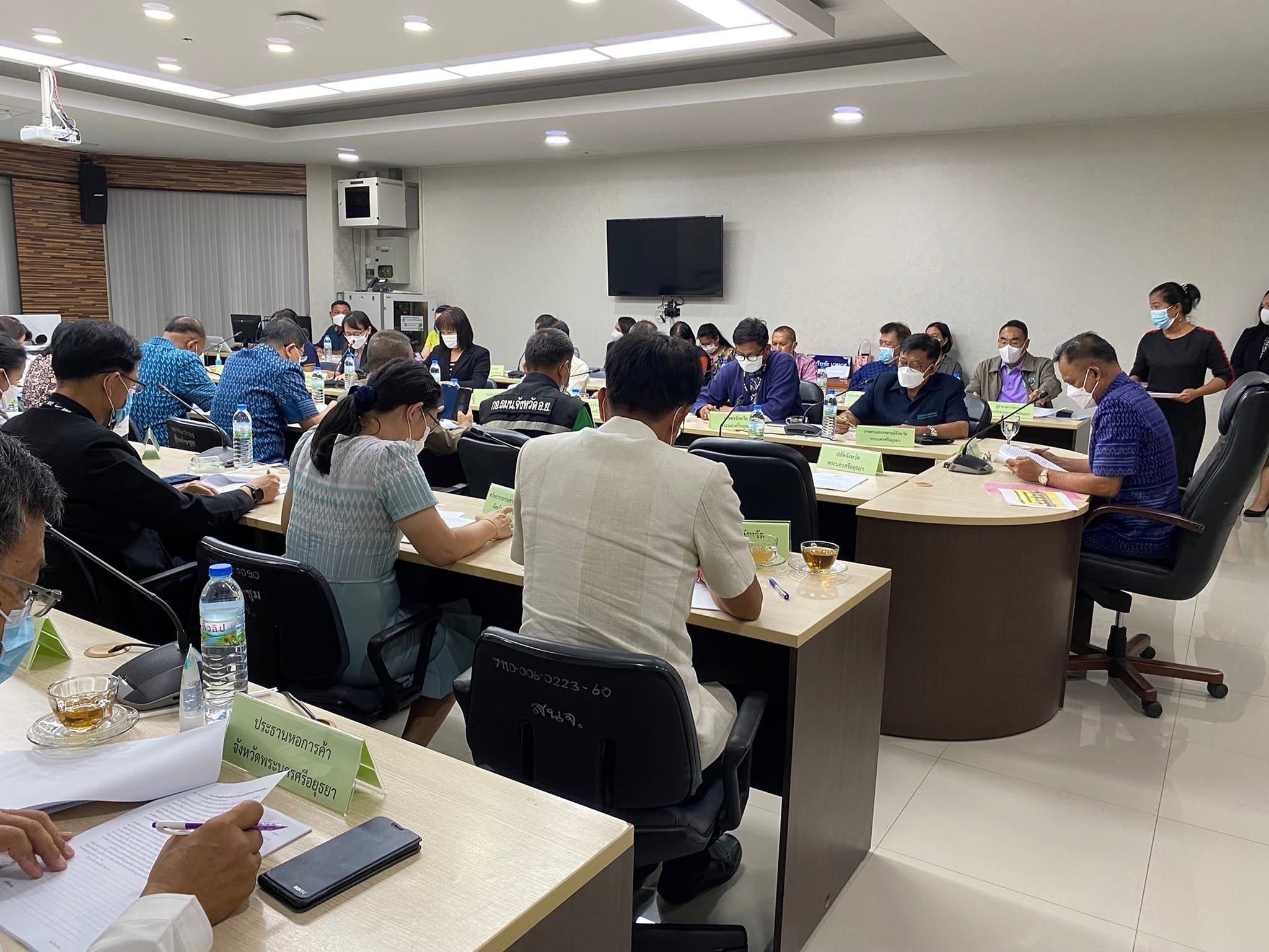 ปฏิรูปที่ดินจังหวัดพระนครศรีอยุธยา เข้าร่วมการประชุมคณะอนุกรรมการพัฒนาการเกษตรและสหกรณ์ของจังหวัดพระนครศรีอยุธยา ครั้งที่ ๑/๒๕๖๕ 