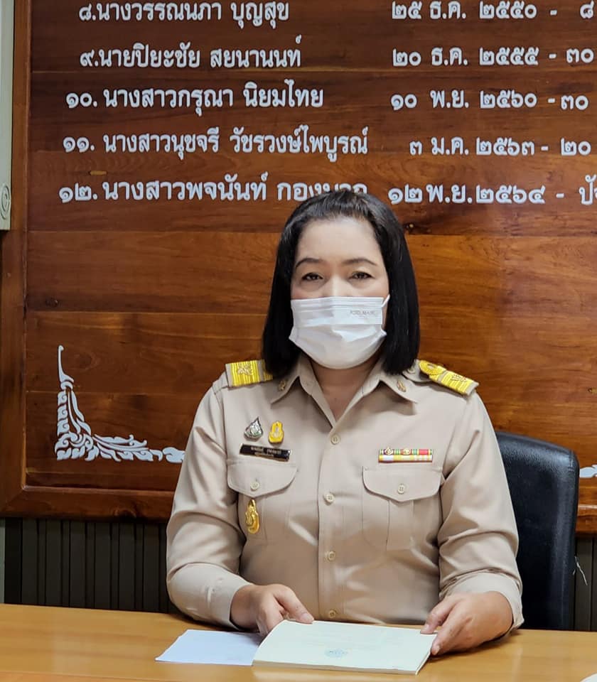 ปฏิรูปที่ดินจังหวัดพระนครศรีอยุธยา พร้อมเจ้าหน้าที่ส.ป.ก.พระนครศรีอยุธยา เข้าร่วมประชุมทางไกลออนไลน์(Web Conference) ครั้งที่ ๑/๒๕๖๕ ผ่านระบบ Zoom cloud Meetings