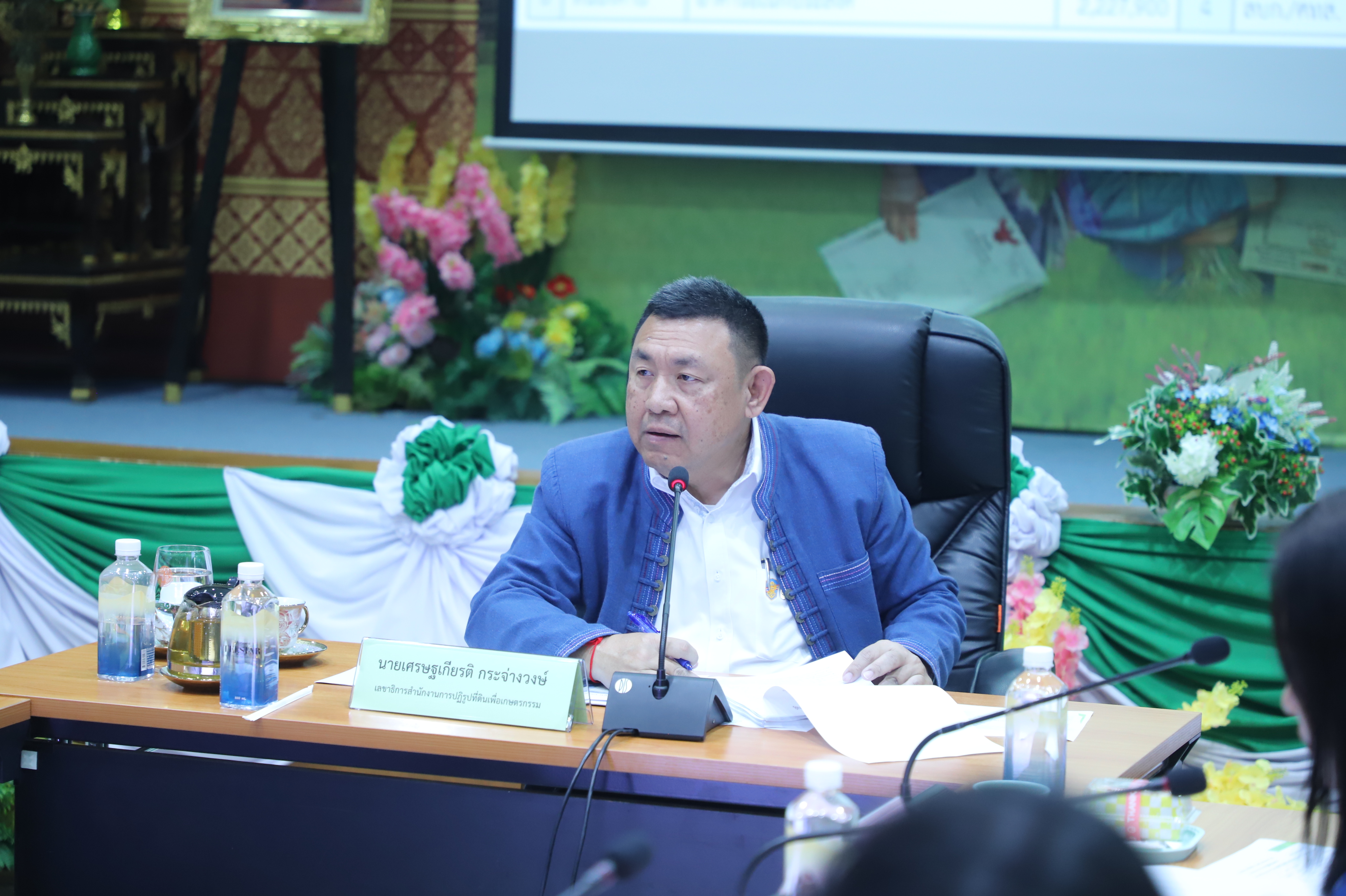 การประชุมเร่งรัดติดตามการเบิกจ่ายงบลงทุน ประจำปีงบประมาณ พ.ศ. 2568  และเงินกันไว้เหลื่อมปี ประจำปีงบประมาณ พ.ศ. 2567