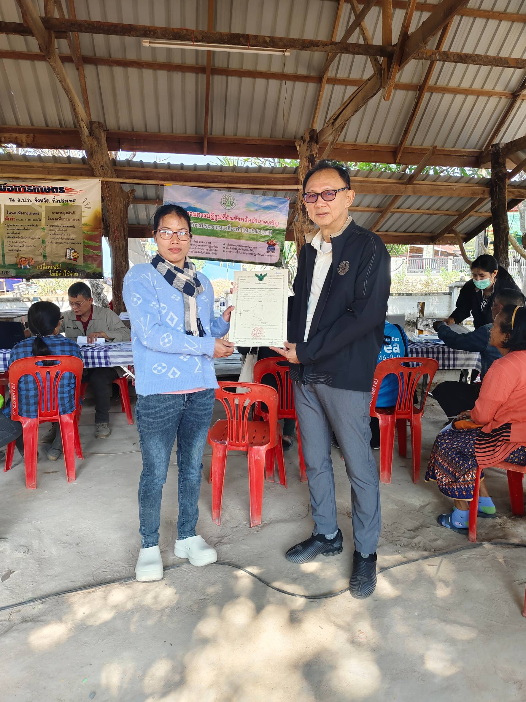 สำนักงานการปฏิรูปที่ดินจังหวัดอำนาจเจริญ จัดกิจกรรมโครงการศูนย์บริการประชาชนเคลื่อนที่ (Mobile unit) ครั้งที่ 2/2568