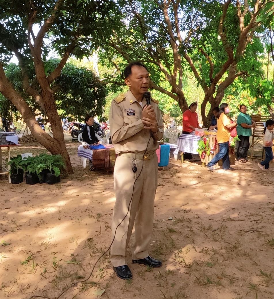 สำนักงานการปฏิรูปที่ดินจังหวัดอำนาจเจริญ  ปล่อยสินเชื่อเกษตรกร วงเงิน 5 ล้านบาท