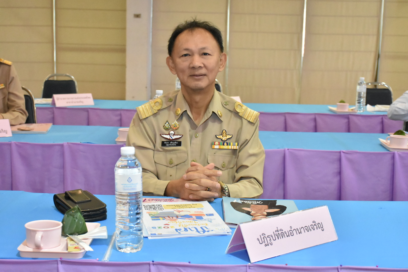 ร่วมประชุมหัวหน้าส่วนราชการและหัวหน้าหน่วยงานรัฐวิสาหกิจ ฯลฯ ครั้งที่ 12/2567
