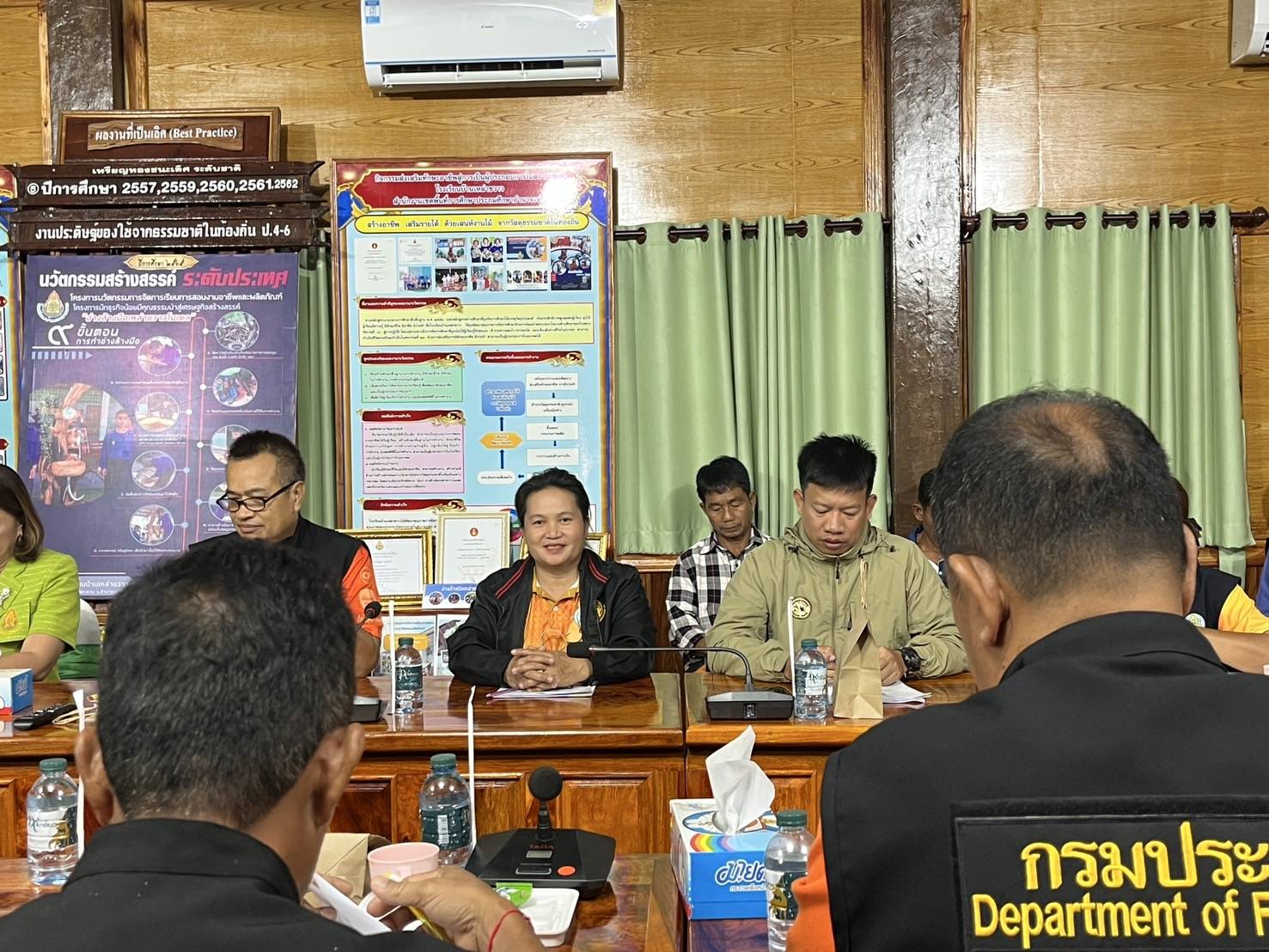 ส.ป.ก.ร่วมร่วมประชุมศึกษาวิเคราะห์ปัญหาและจัดลำดับความต้องการของเกษตรกร ตามโครงการคลินิกเกษตรเคลื่อนที่ในพระราชานุเคราะห์ สมเด็จพระบรมโอรสาธิราช ฯ สยามมกุฎราชกุมาร ปีงบ 2568 ครั้งที่ 1 